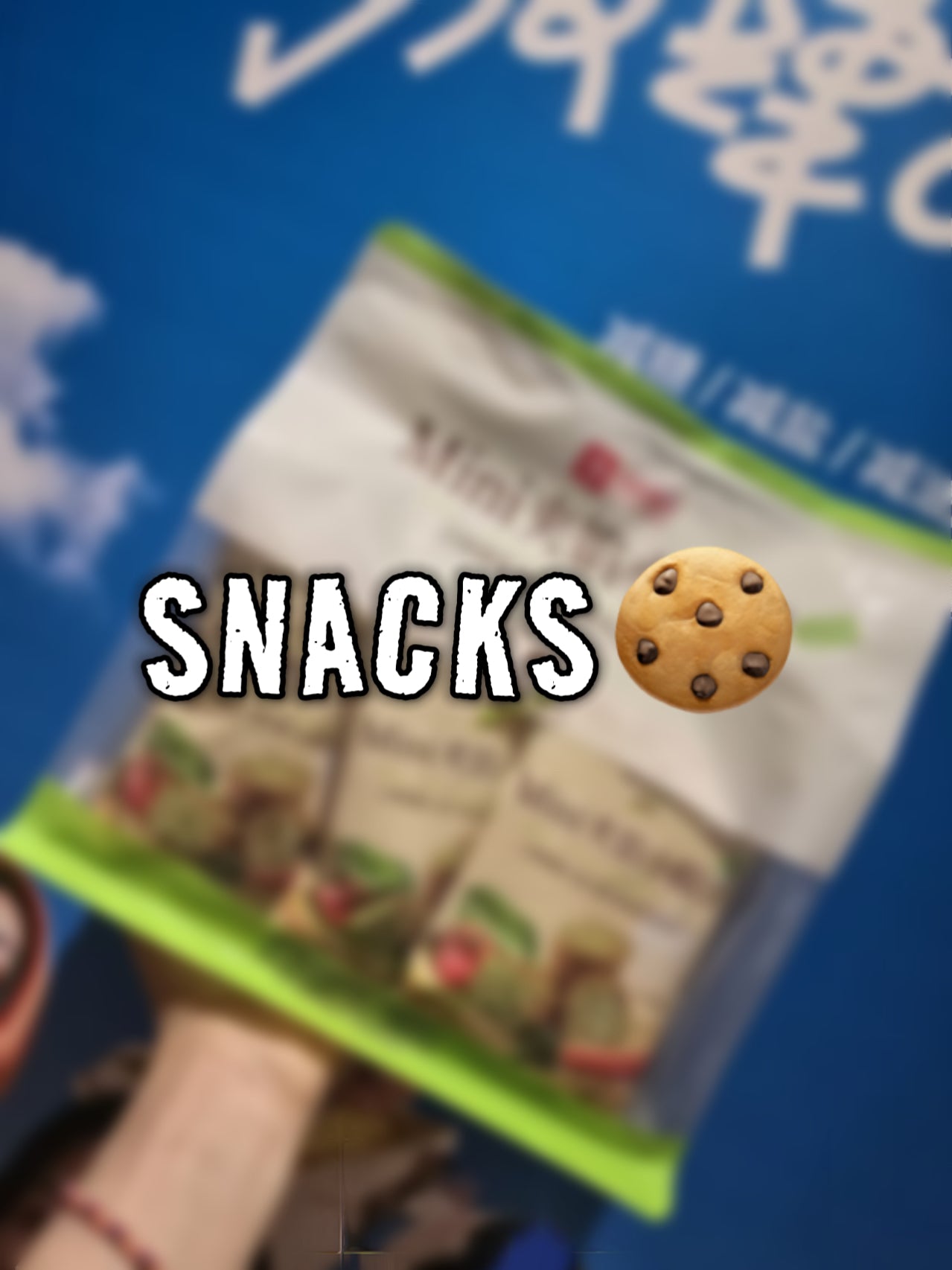 Snacks 🍪