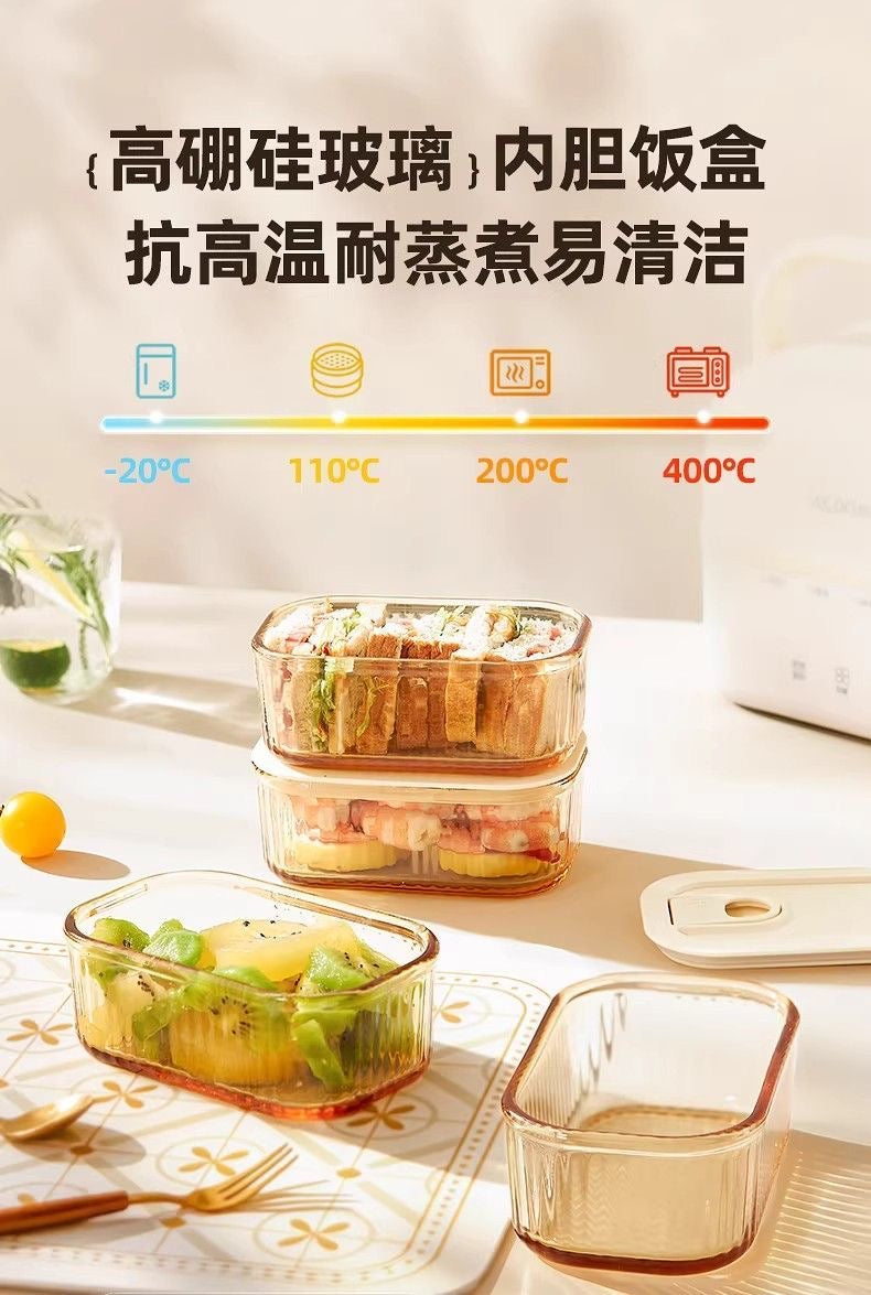 【P7108】✨现货✨ 高硼硅玻璃双层四胆蒸煮电热饭盒便当盒 🍱