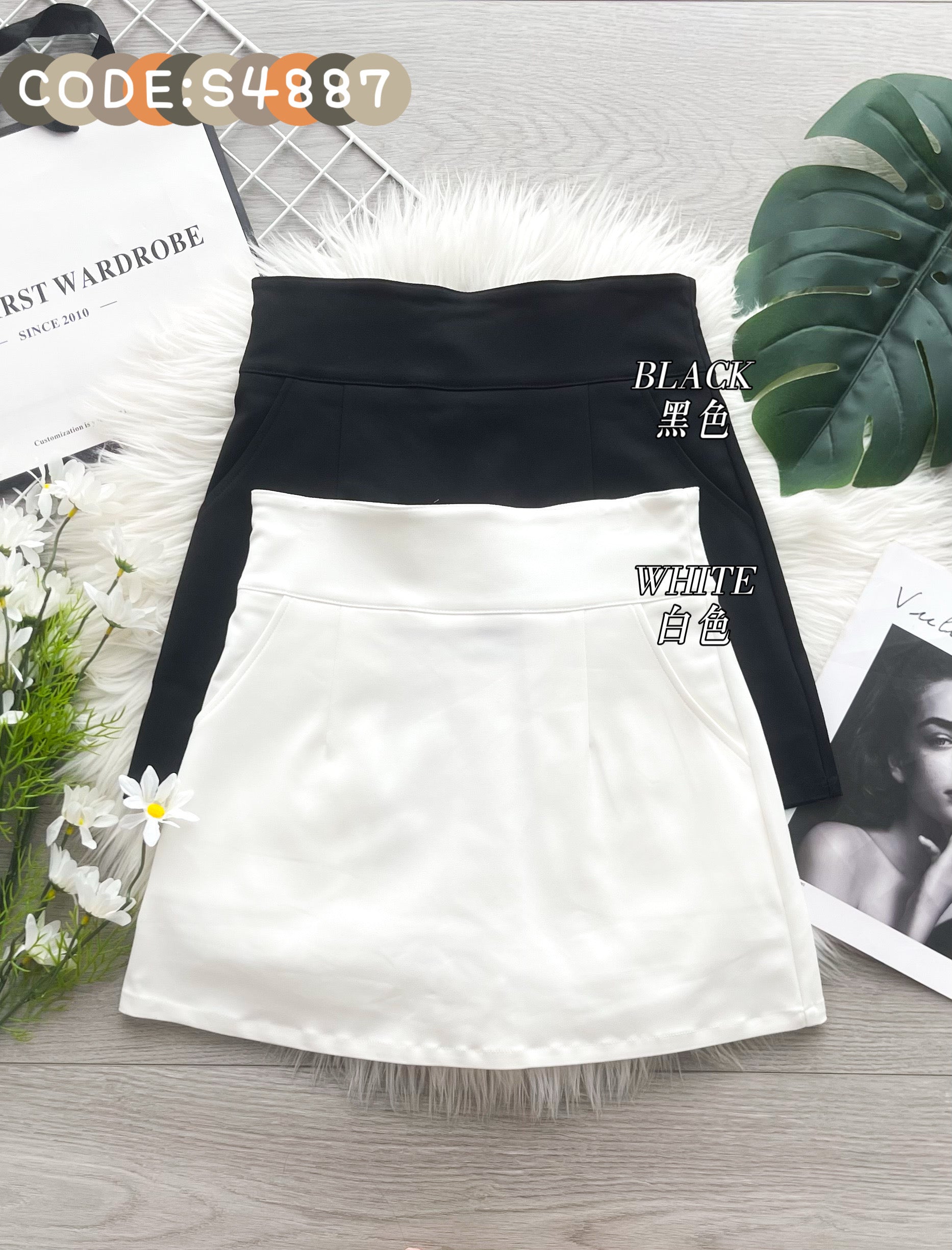 【S4887】独家爆款高品质修腰显瘦A字西装高腰百搭裙子，前后裙子内有里布裤子 ❤️❤️