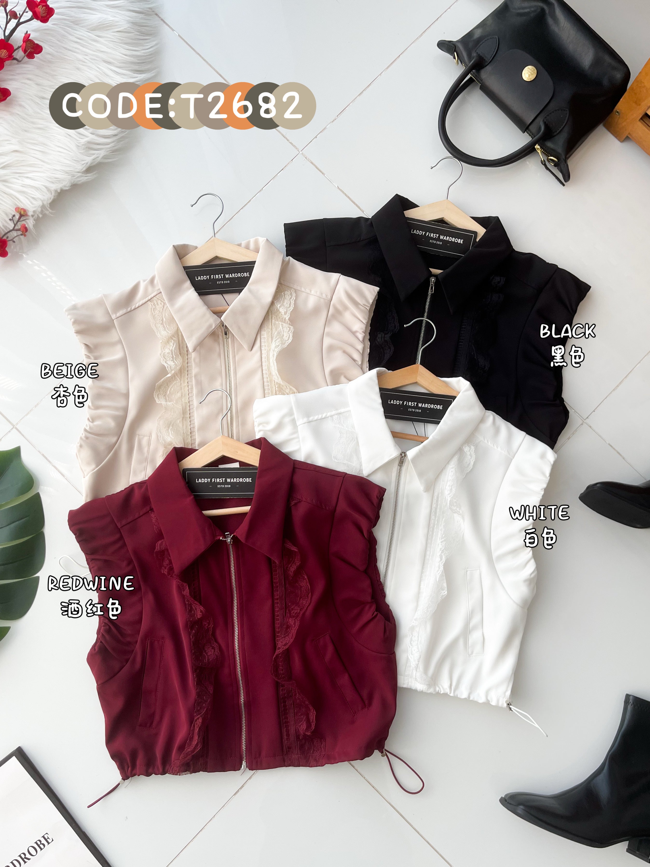 【T2682】高品质翻领无袖韩系百搭上衣，腰节抽绳收腰设计有口袋 ❤❤