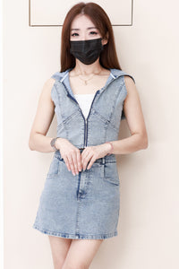 【SS7120】高品质简约时尚马甲式连帽牛仔套装 #前后裙内有裤子 牛仔无袖连帽上衣➕牛仔高腰裤裙，有口袋 ❤️❤️【B-R1-C1】