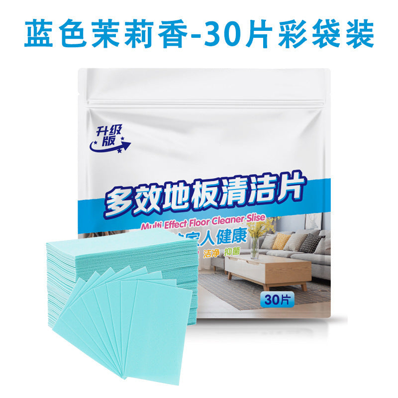 【P136】💦 超推荐神器 地板拖地清洁片神器 💦