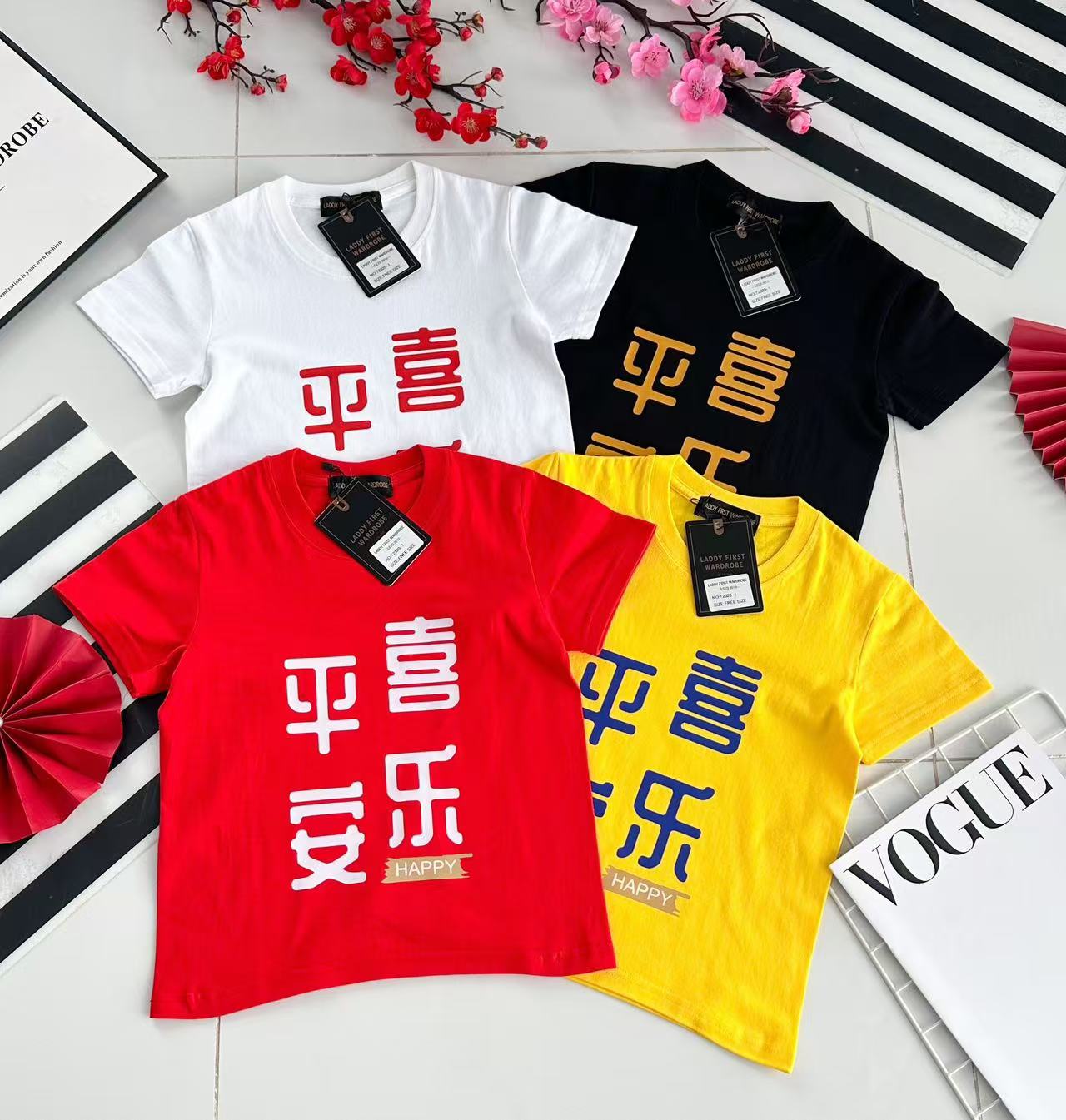 【T2320-1】🧧「平安喜乐」儿童男女同款圆领短袖纯棉上衣 🧧