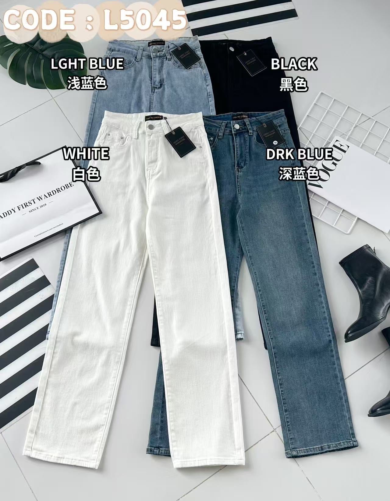 【L5045-1】⚡补货预订款⚡独家爆款高品质高腰显瘦牛仔窄脚长裤，有口袋 #COTTON弹力牛仔面料 ❤️❤️