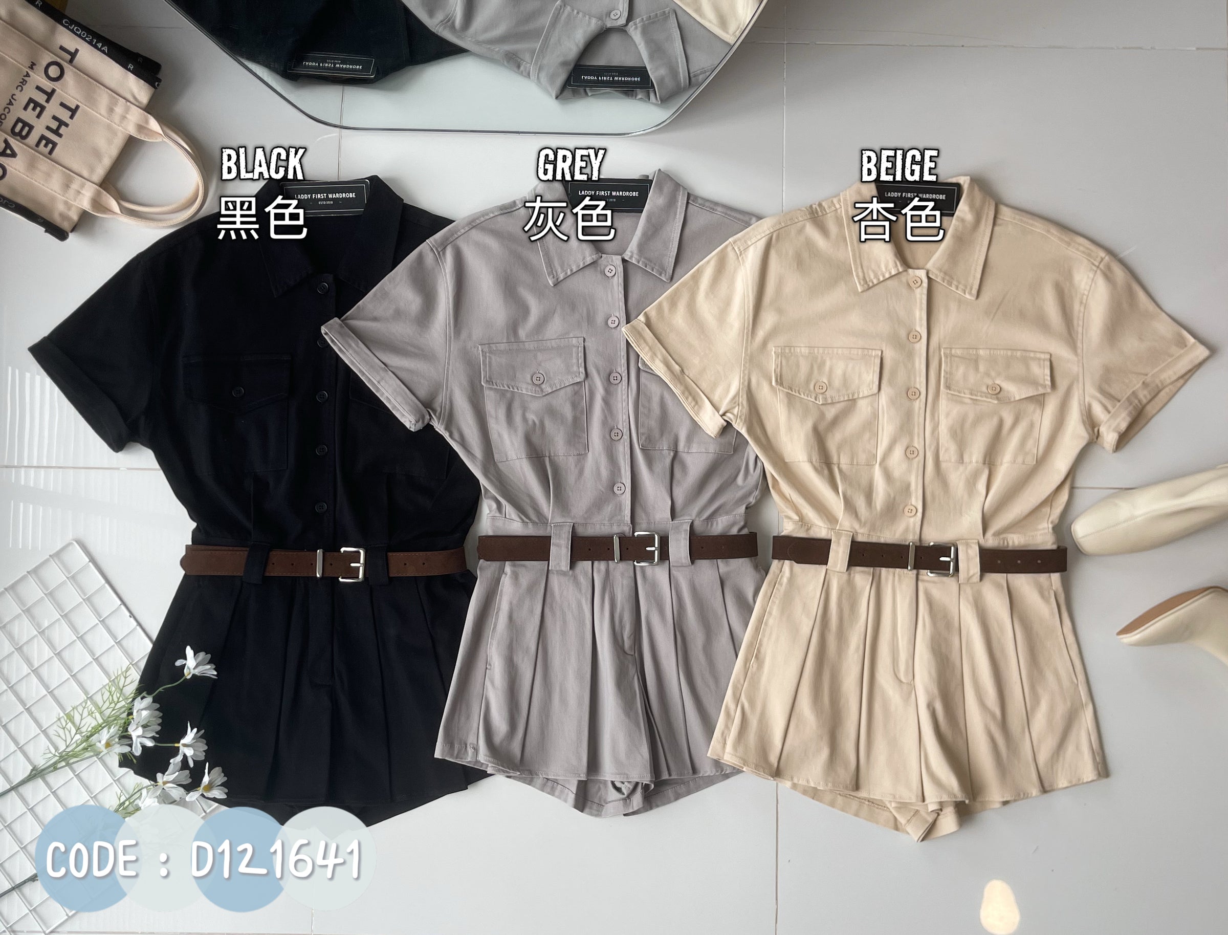 【D121641】高品质翻领短袖休闲慵懒风牛仔工装连身百褶裤裙，配搭皮革腰带，有口袋 ❤❤【B-R2-C5】