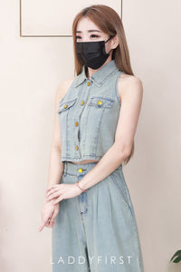 【SS121595】高品质两件式韩系气质简约牛仔时尚套装 翻领无袖牛仔上衣➕宽腿阔脚牛仔高腰直筒长裤，有口袋 ❤️❤️ 【A-R1-C6】