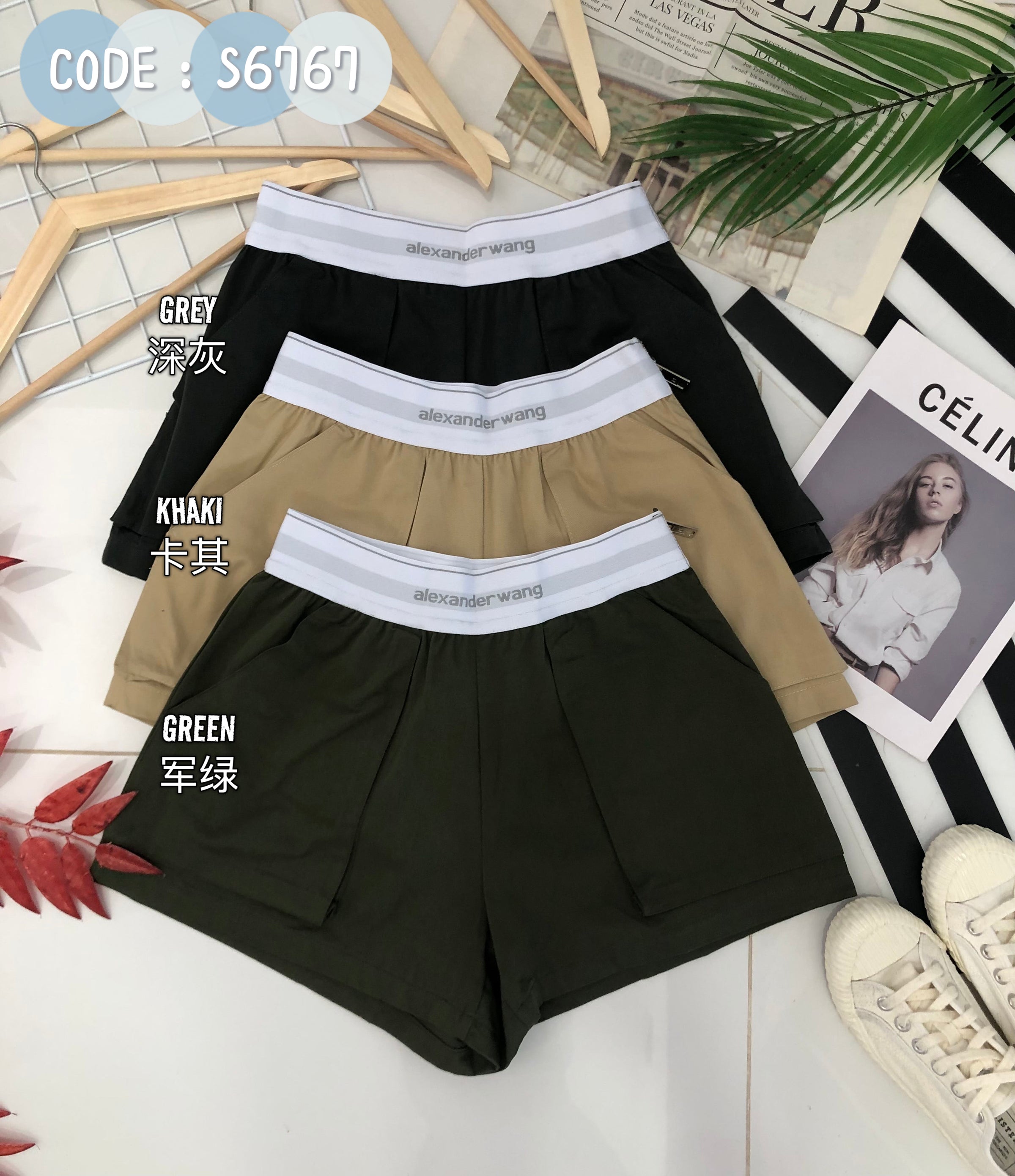 【S6767】高品质高腰织带弹力拼接牛仔阔腿时尚百搭短裤，有口袋 ❤️❤️ 【A-R2-C1】