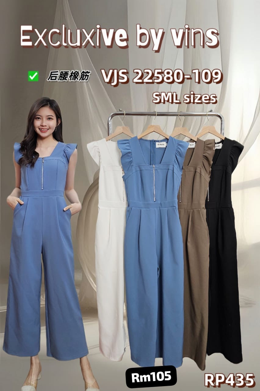 【D22580】高品质无袖荷叶边简约款西装连身长裤，有口袋 ❤❤【B-RU】