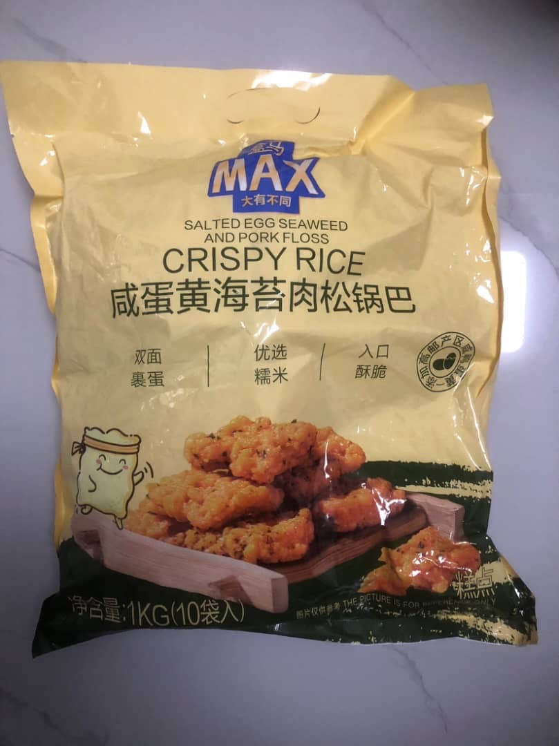 【F6506-1】⚡补货预订款⚡ 盒马MAX 咸蛋味海苔肉松锅巴 ❤️