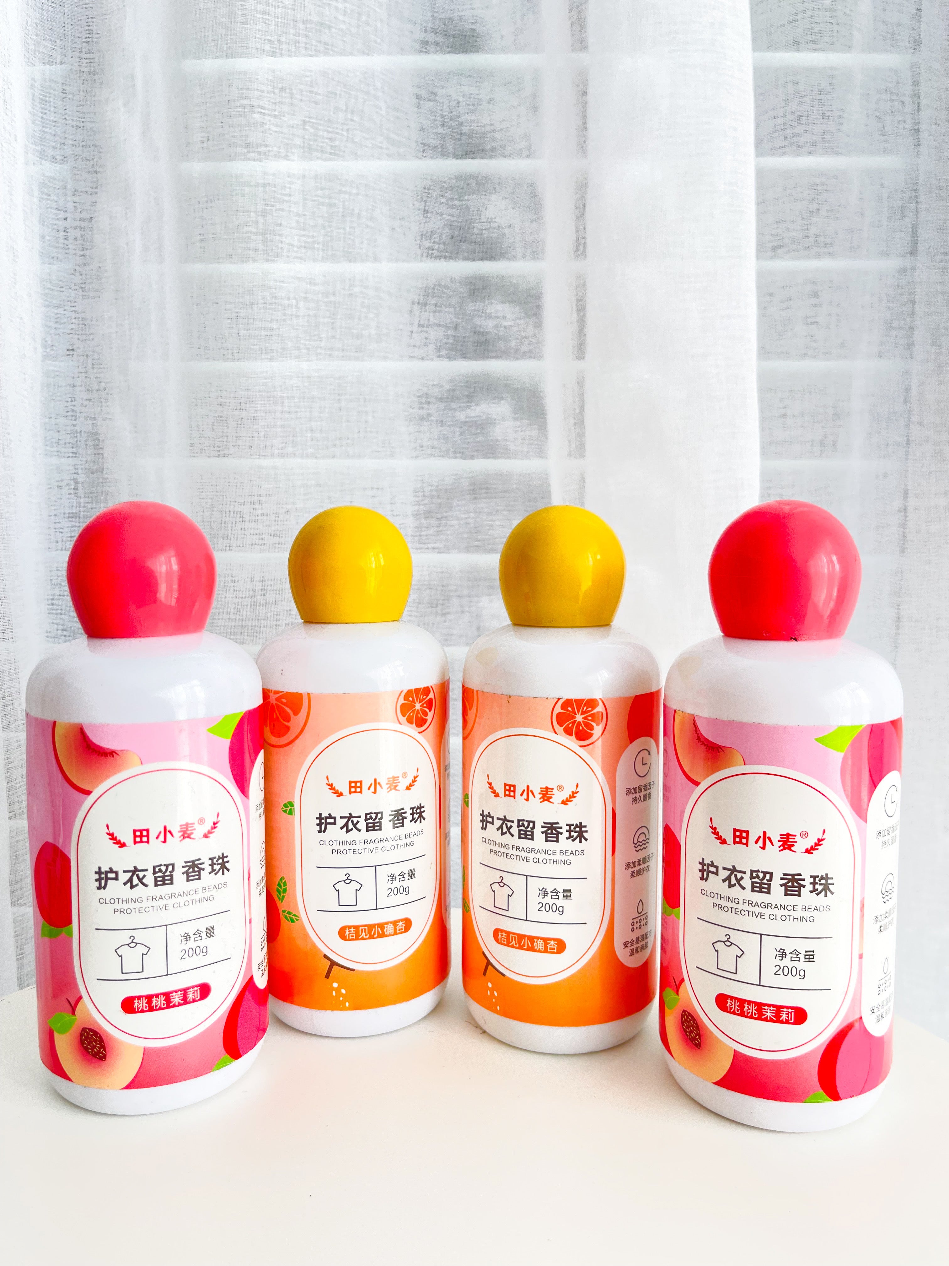 【P014】超值入的一款香氛护衣留香珠 ❤️❤️