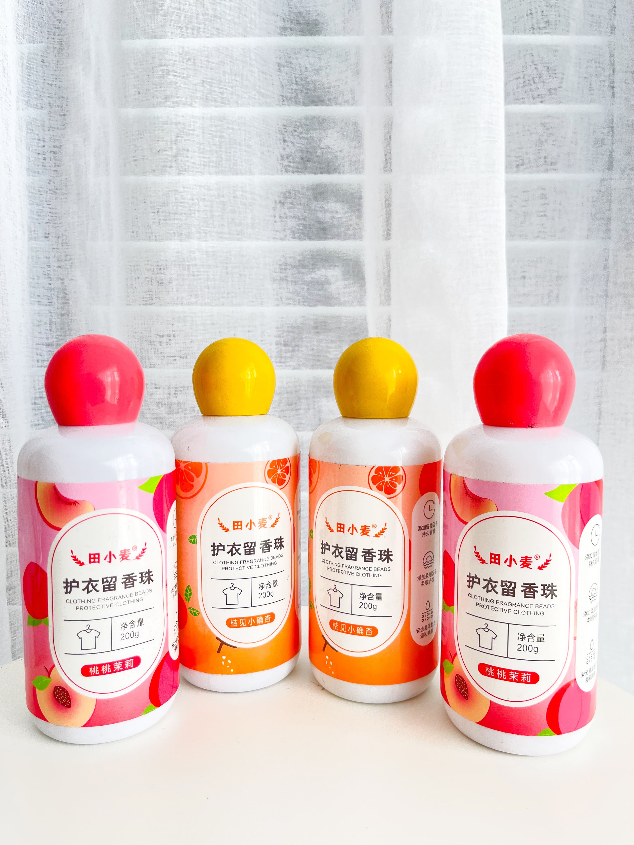 【P014】超值入的一款香氛护衣留香珠 ❤️❤️