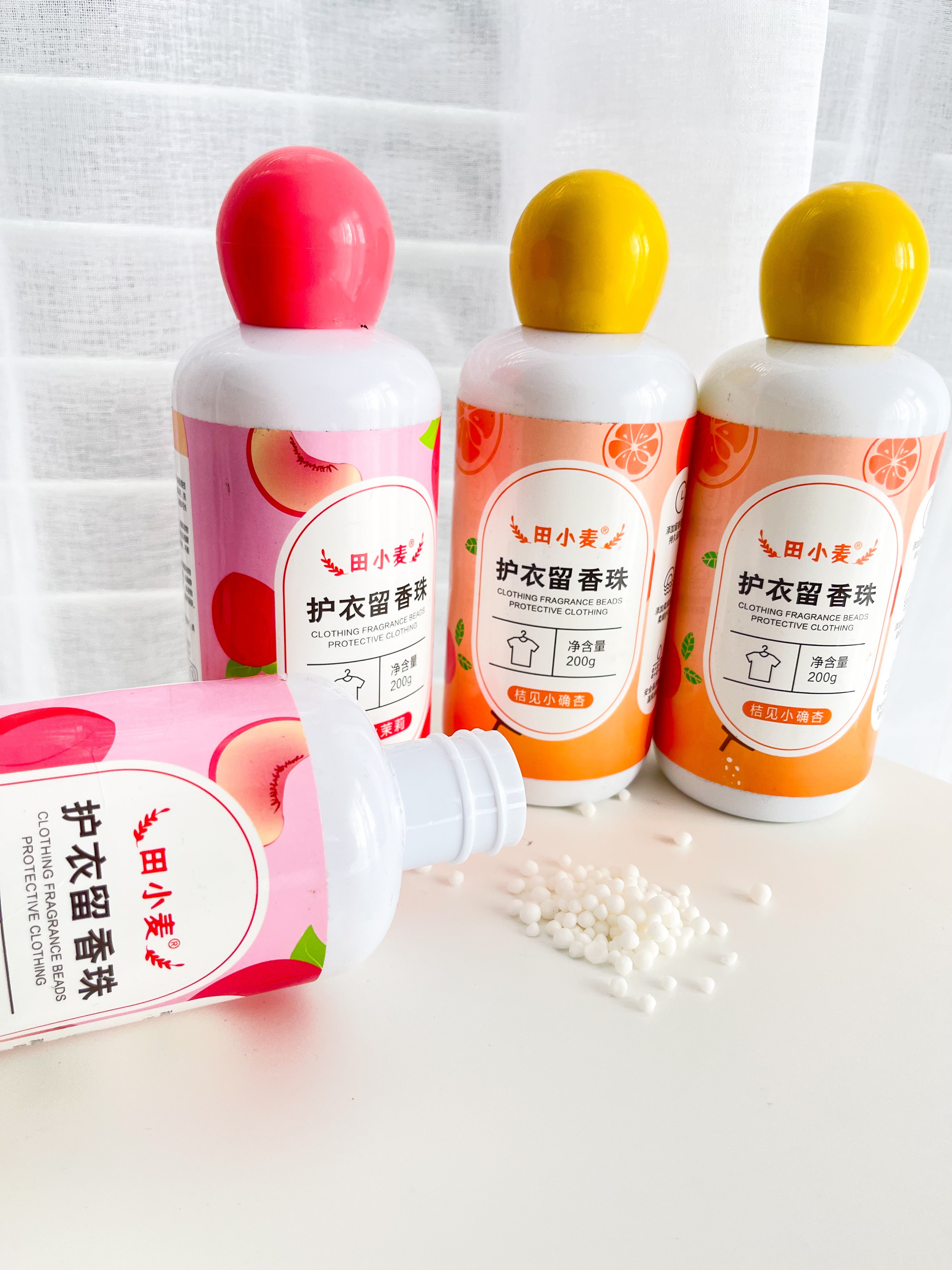 【P014】超值入的一款香氛护衣留香珠 ❤️❤️