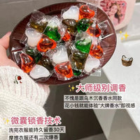 【P6239】🔥 现货 🔥 JoMalone香味蔬果园洗衣凝珠 1盒52颗 ❤️ #大师级别调香款  🌸🌸🌸