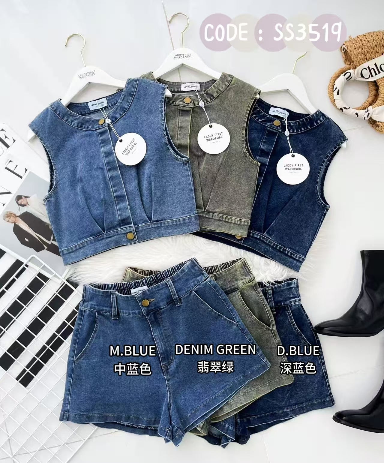 【SS3519】【LFW独家小圆饼】独家爆款高品质两件式牛仔COTTON JEANS时尚气质休闲百搭套装 牛仔无袖上衣➕牛仔高腰百搭短裤，后腰伸缩弹力，有口袋 ❤️❤️