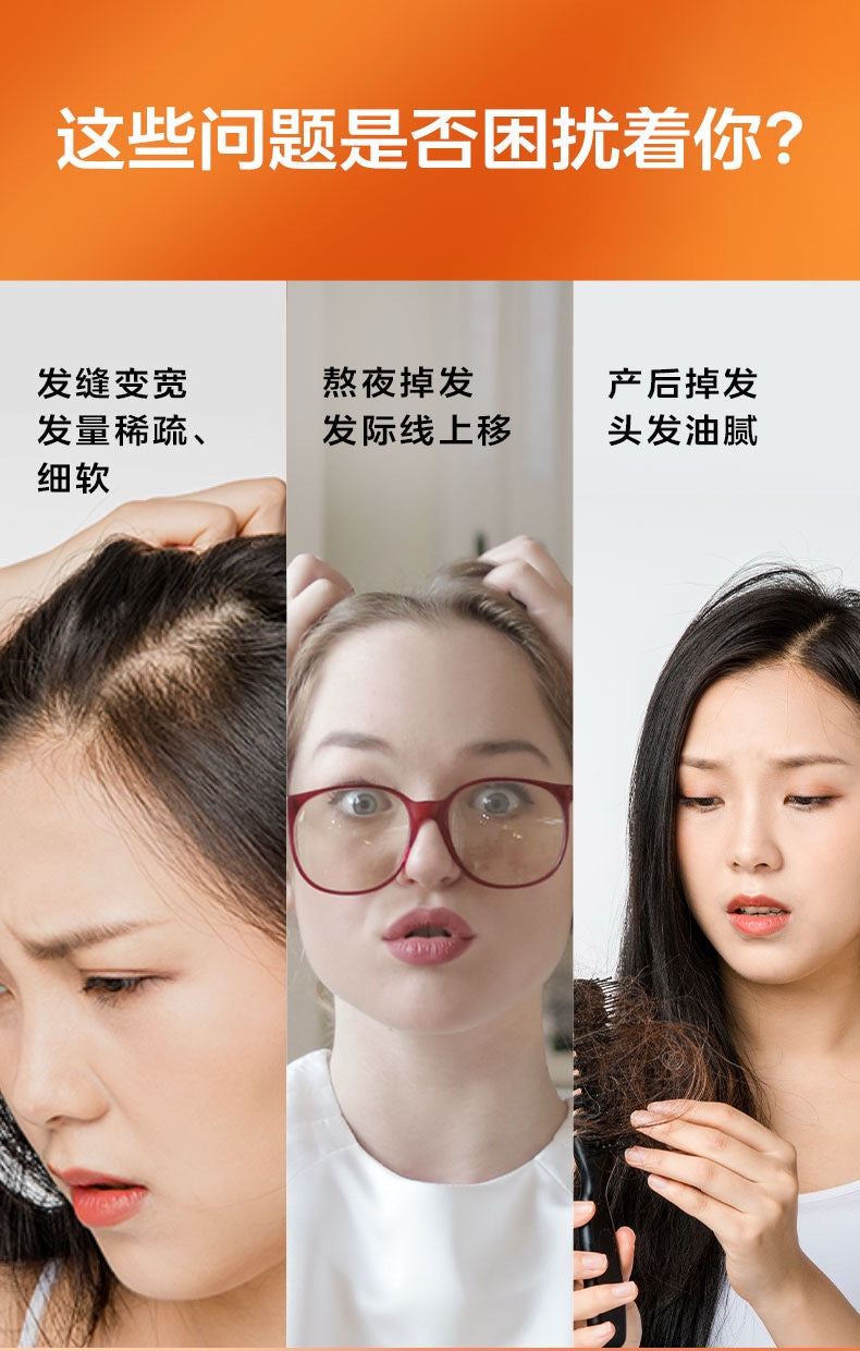 【P728】💥新会员限时专享💥✨胶原配合生发套组 ✨VG 胶原蛋白精准肽 + 蘊发胶囊 配套组 ❤️