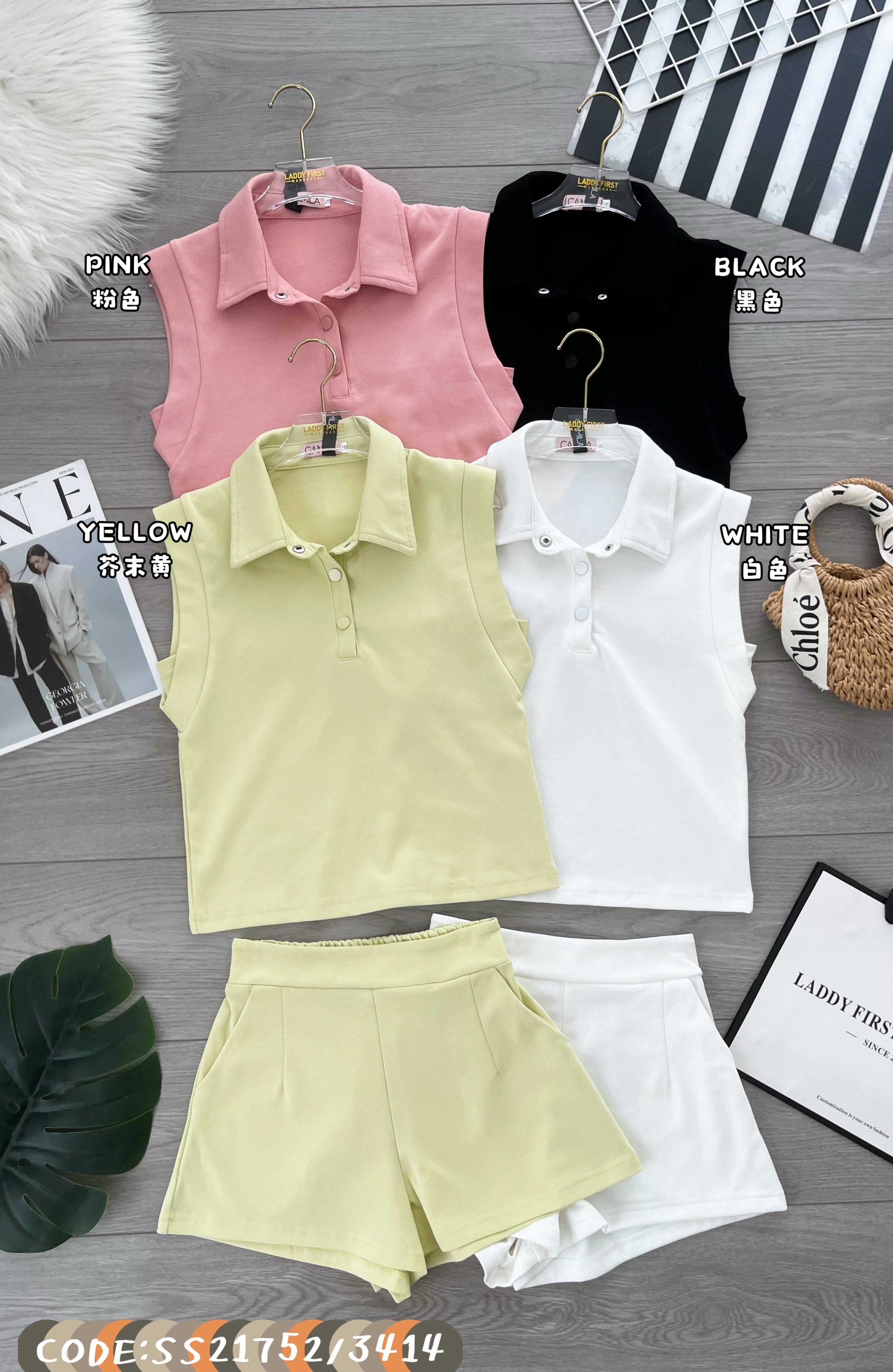 【SS21752 / 3414】【补厂家现货⚡⚡】高品质两件式翻领日常简约休闲百搭套装 翻领百搭上衣➕高腰休闲百搭短裤，有口袋 ❤️❤️