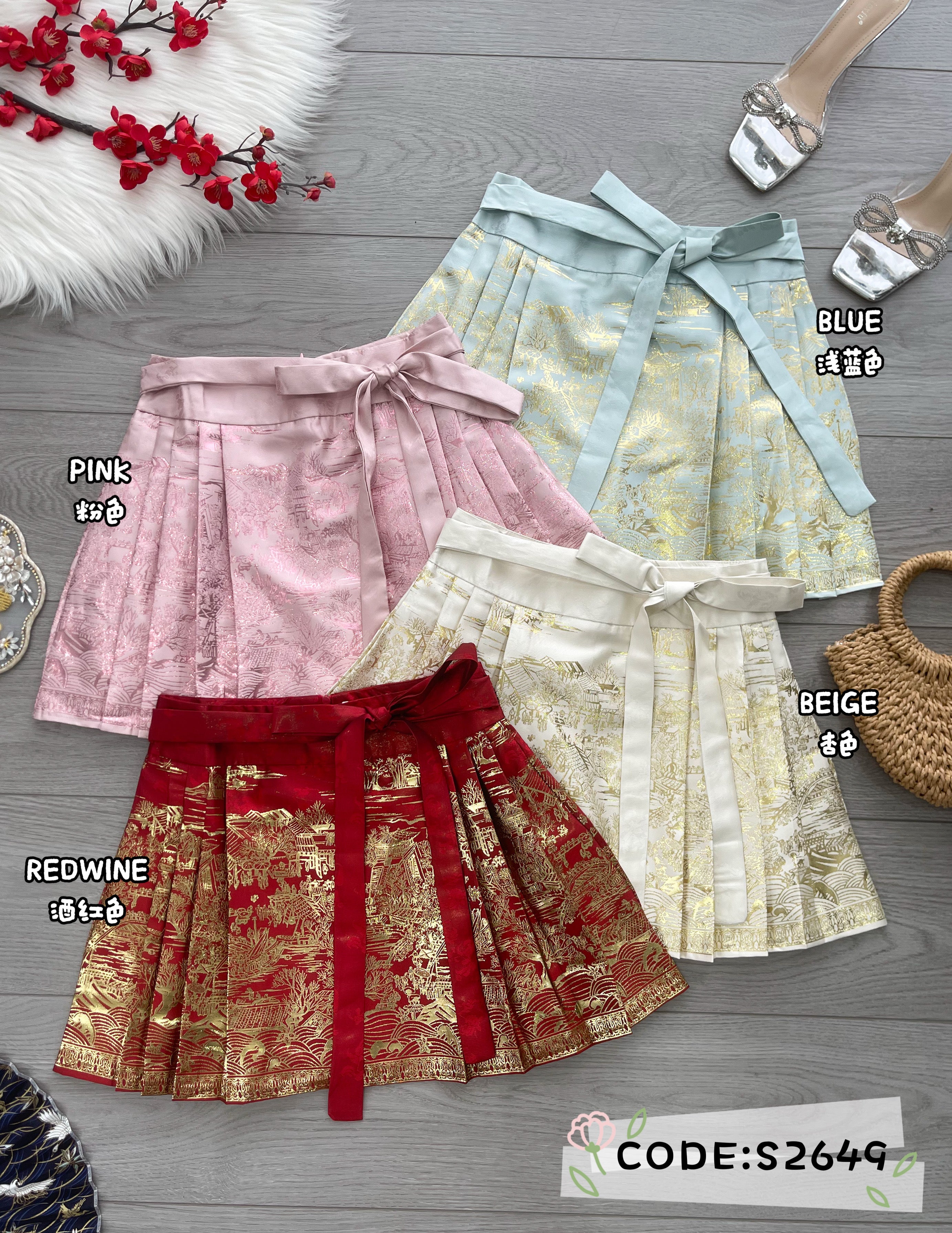 【S2649】高品质新中式国风织金沙刺绣百褶马面裙子，内层有里布短裤 ❤️❤️