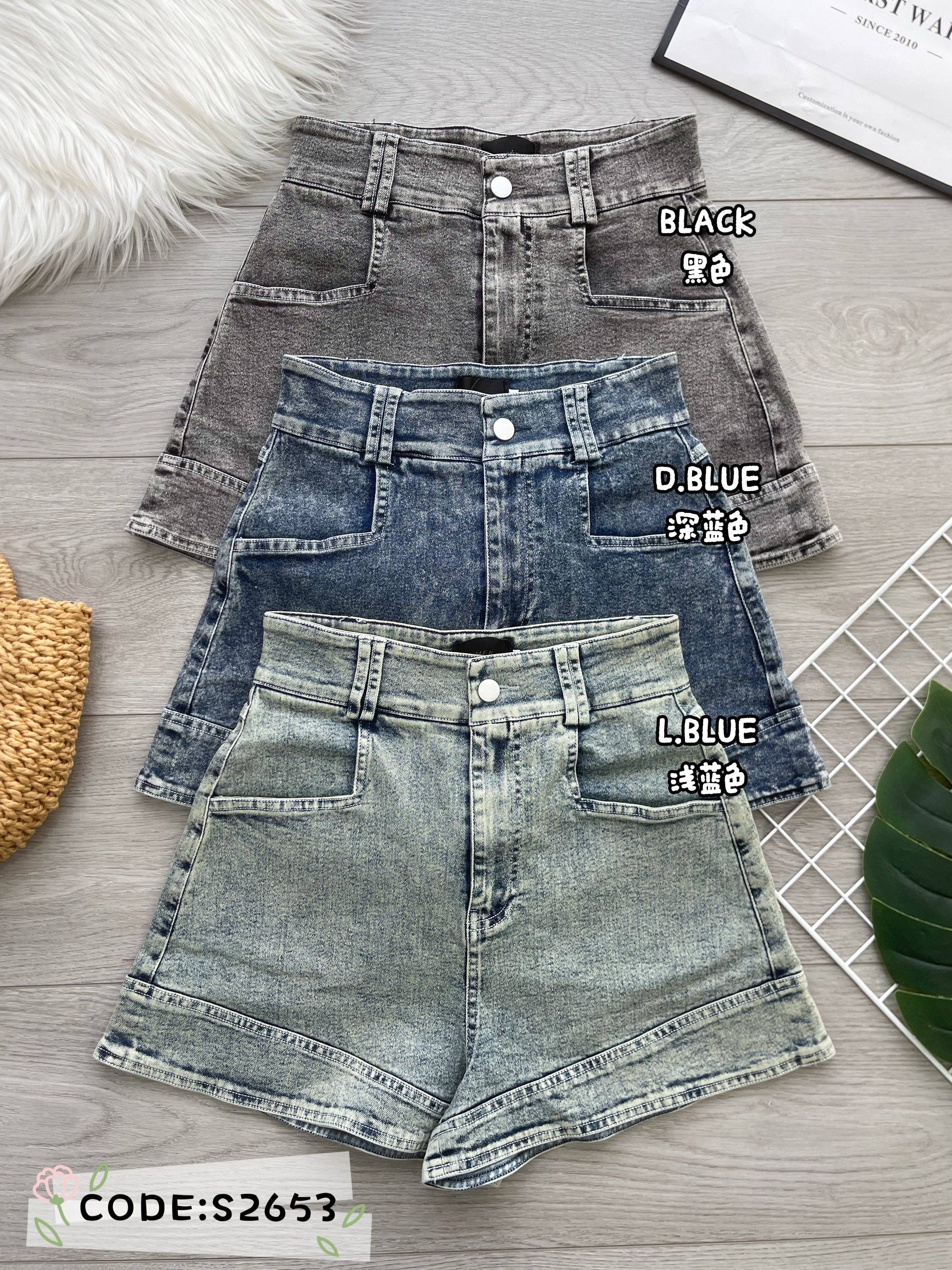【S2653】高品质强推收腰显瘦雪花牛仔高腰百搭短裤，有口袋 ❤️❤️