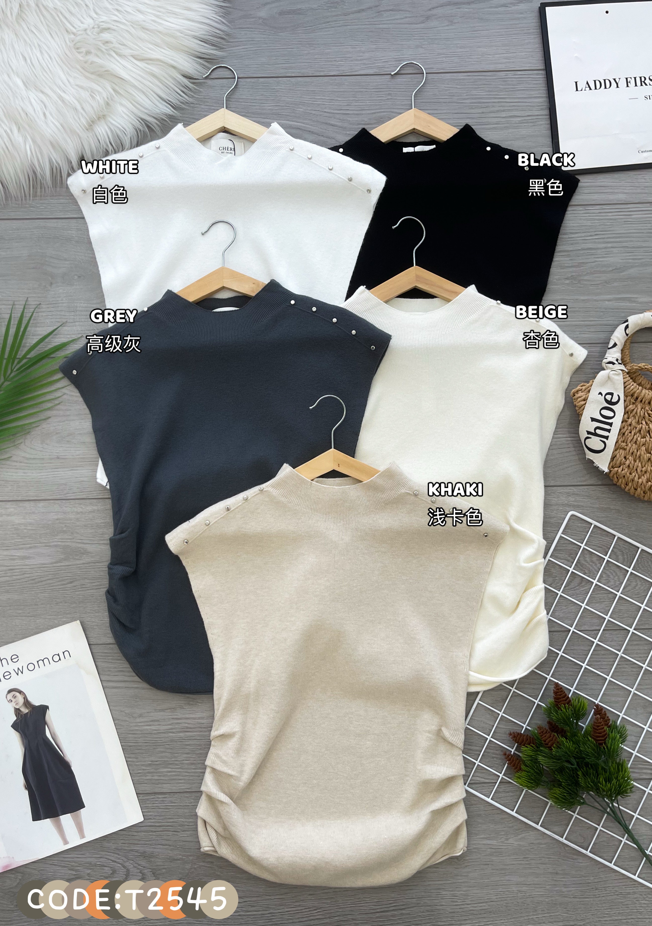 【T2545】高品质韩系简约微高领针织弹力两侧修身版型百搭上衣 ❤❤