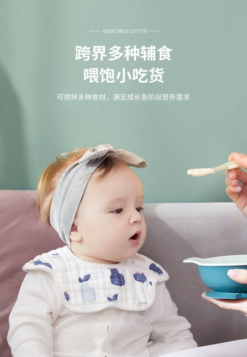 【P6220】🌟现货🌟 家用全自动多功能电动搅碎神器 ❤️❤️