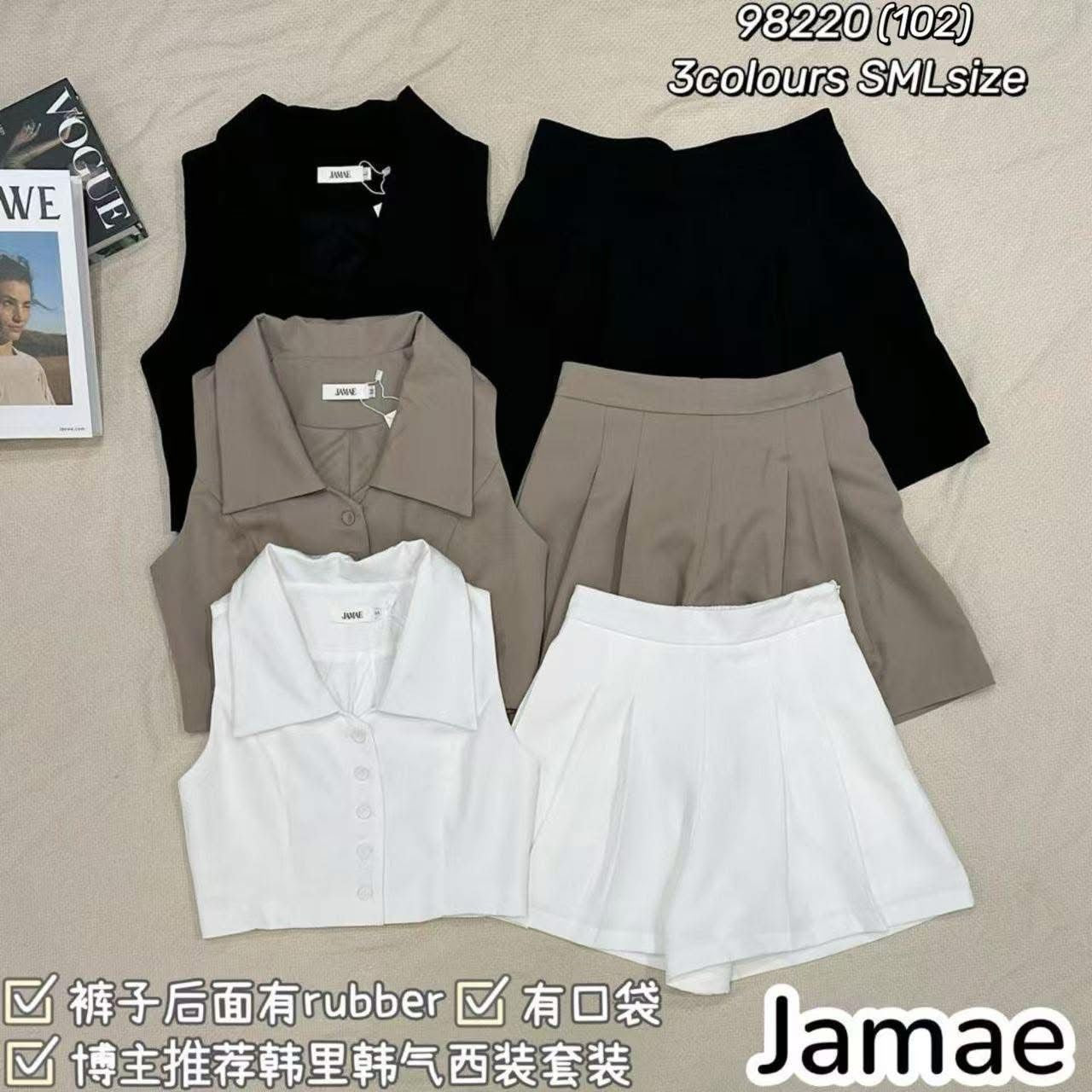 【SS98220】高品质两件式西装时尚马甲式套装 翻领马甲式西装上衣➕百褶西装高腰百搭短裤，有口袋 ❤️❤️