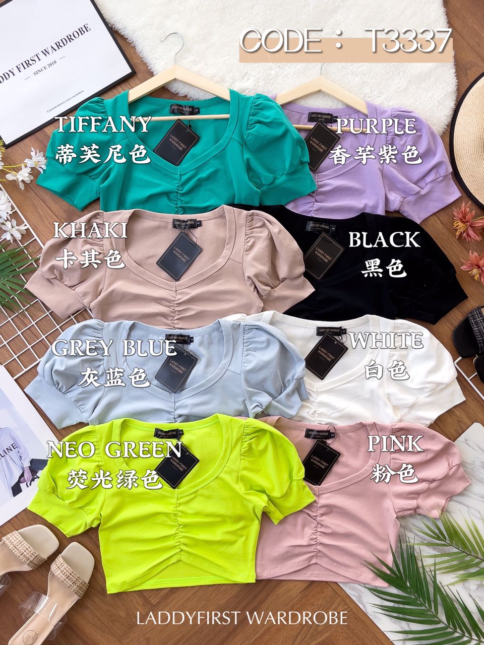 【T3337】💋特厚棉高质量百搭💋独家爆款韩版V领显瘦短款褶皱纯棉弹力百搭上衣 【B-R1-C3】