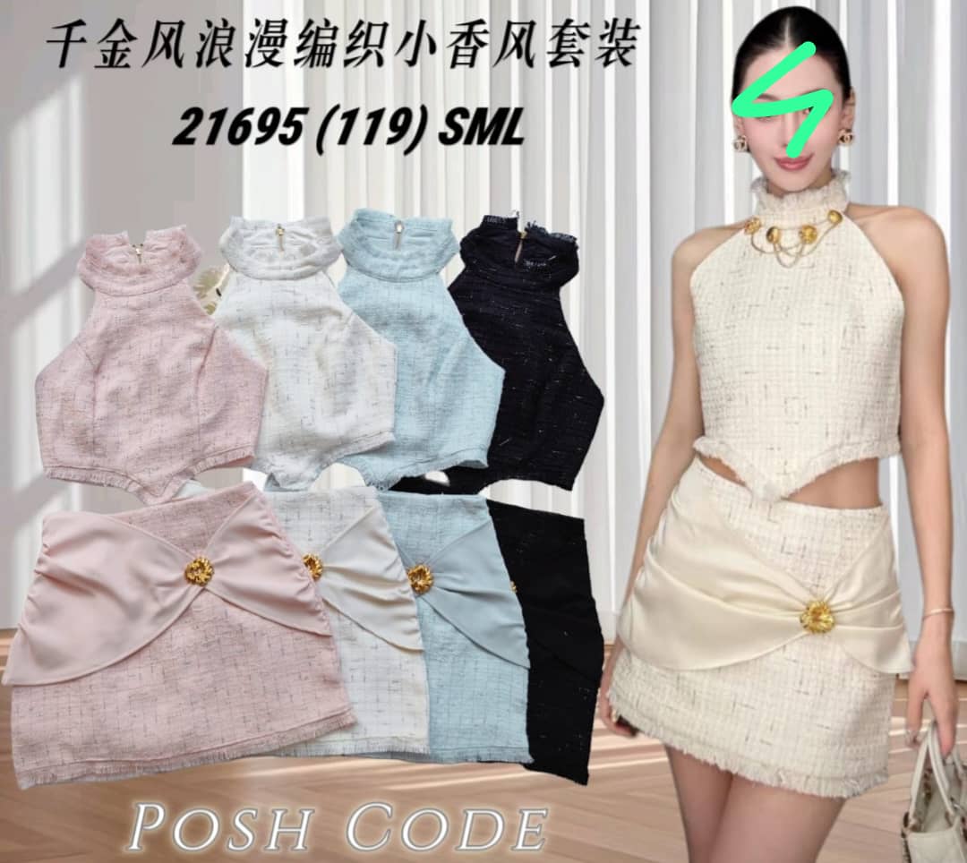 【SS21695 / 37503】高品质两件式气质高档千金小香风套装 小香风CUT IN无袖上衣➕西装蝴蝶结设计拼接小香高腰裙子，内层有里布短裤 ❤️❤️