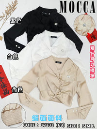 【T25143】高品质V翻领抓交叉设计缎面长袖气质时装上衣 ❤❤【A-R1-C5】