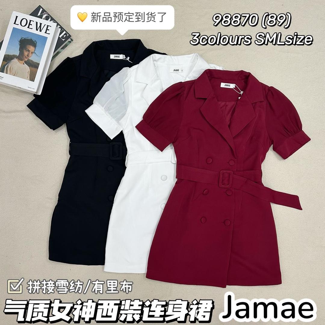 【D98870】高品质气质女神款翻领西装连身裙子，腰带条件腰身 ❤❤【A-R1-C5】