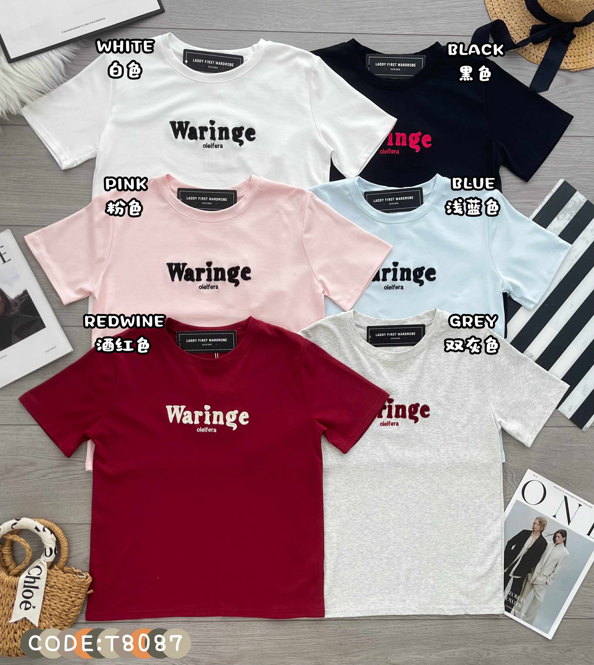 【T8087】🧧 宠粉福利回馈 🧧  高品质纯棉弹力圆领短袖刺绣字母日常简约休闲百搭上衣 ❤❤ 【A-R1-C1】