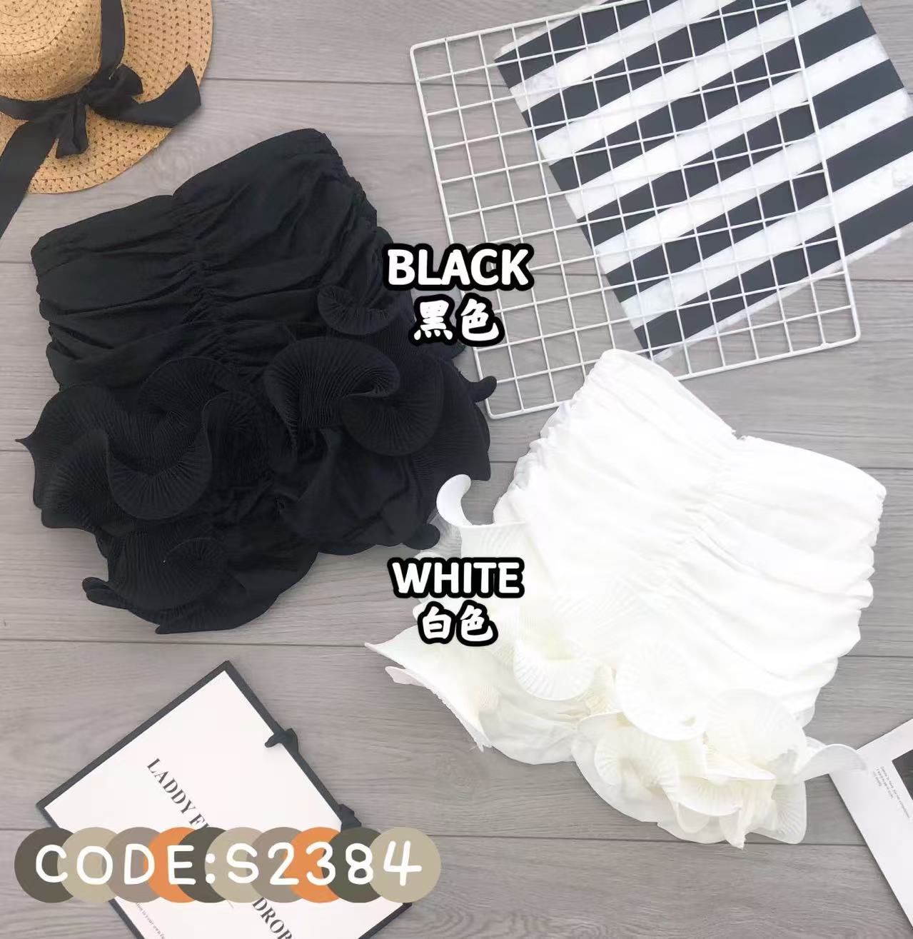 【S2384】【补厂家现货⚡️⚡️】高品质法式名媛风立体花瓣木耳边皱褶修身显腰高腰裙子，内层有里布短裤 ❤️❤️