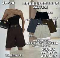 【S83086】高品质韩式气质西装高腰五分短裤，有口袋 ❤️❤️【B-R1-C5】
