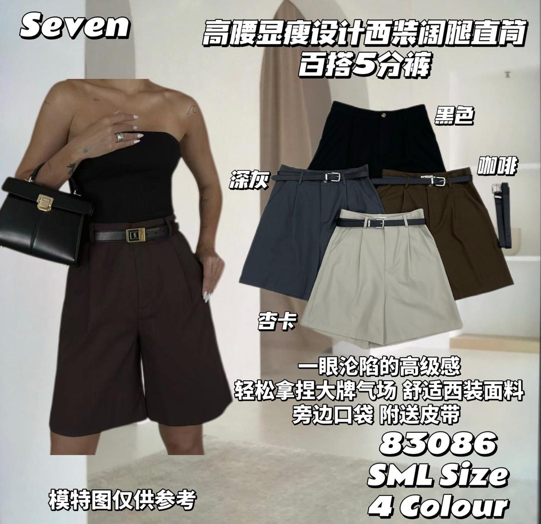【S83086】高品质韩式气质西装高腰五分短裤，有口袋 ❤️❤️【B-R1-C5】