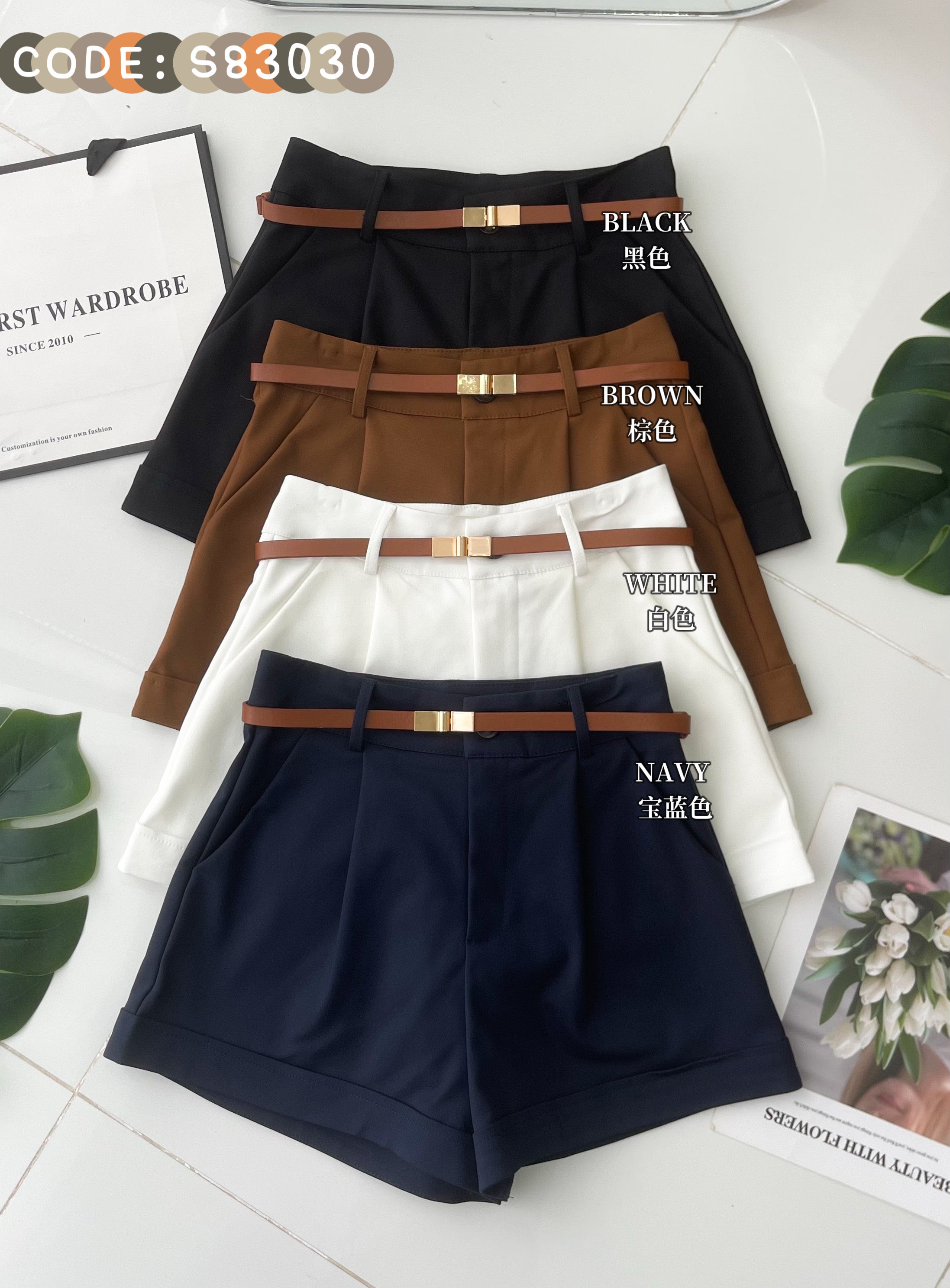 【S83030】高品质简约时尚厚实西装高腰显瘦百搭短裤，附送细款腰带，有口袋 ❤️❤️【B-R1-C6】