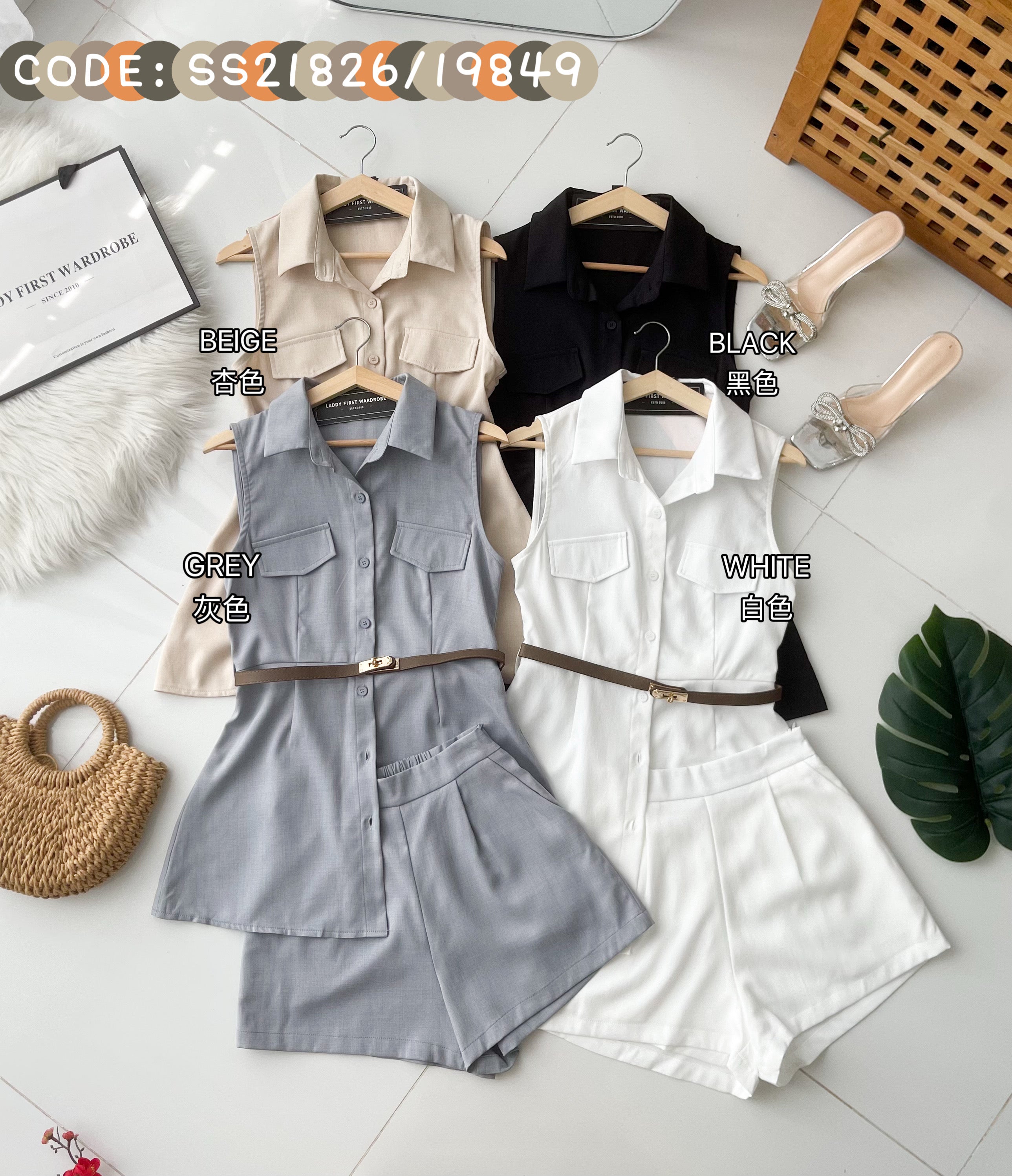【SS21826 / 19849】高品质两件式韩系气质极简时尚套装 翻领衬衫裙上衣 ➕高腰百搭短裤，有口袋 ❤️❤️