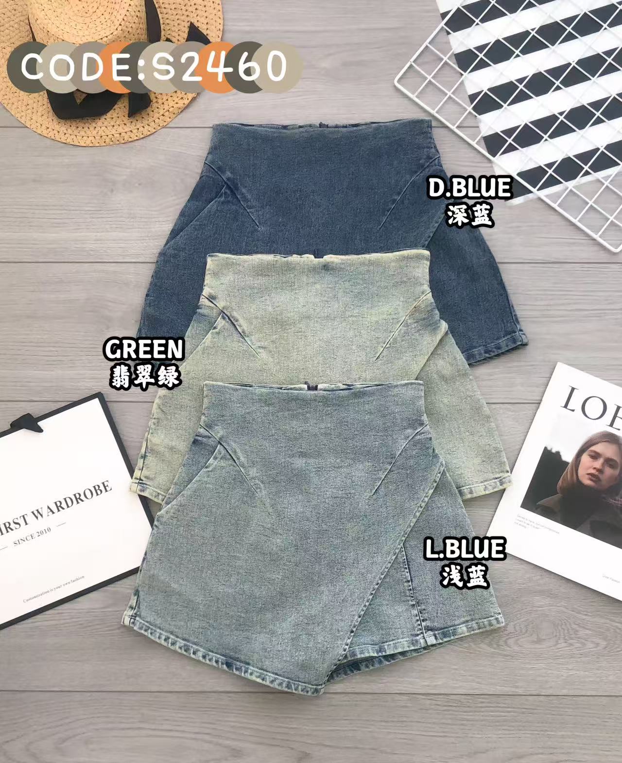 【S2460】高品质COTTON JEANS牛仔弹力前裙后裤简约百搭高腰裤裙，有口袋 ❤️❤️