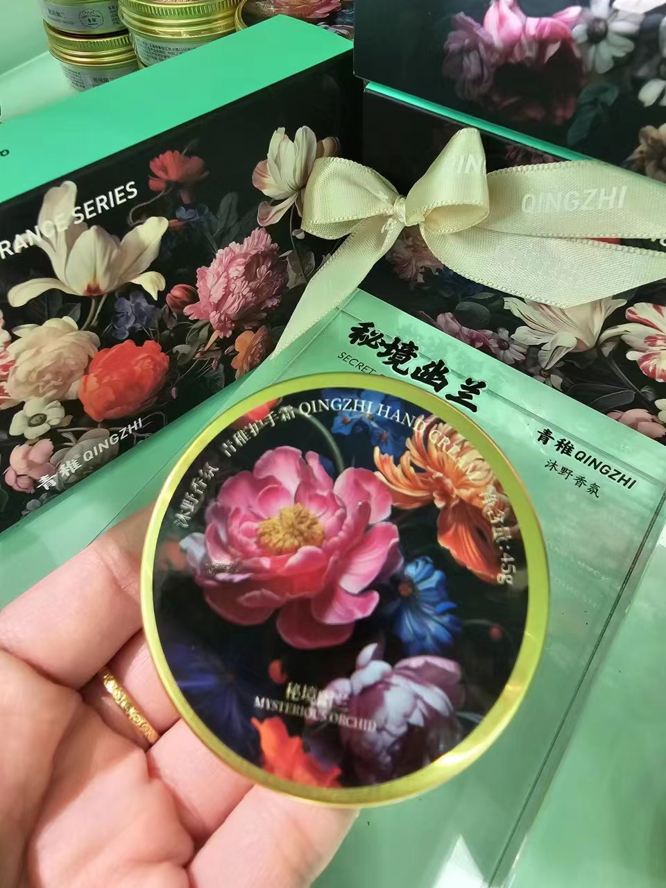 【P2046】私推荐青稚沐野香氛系列护手霜 🍃🍃