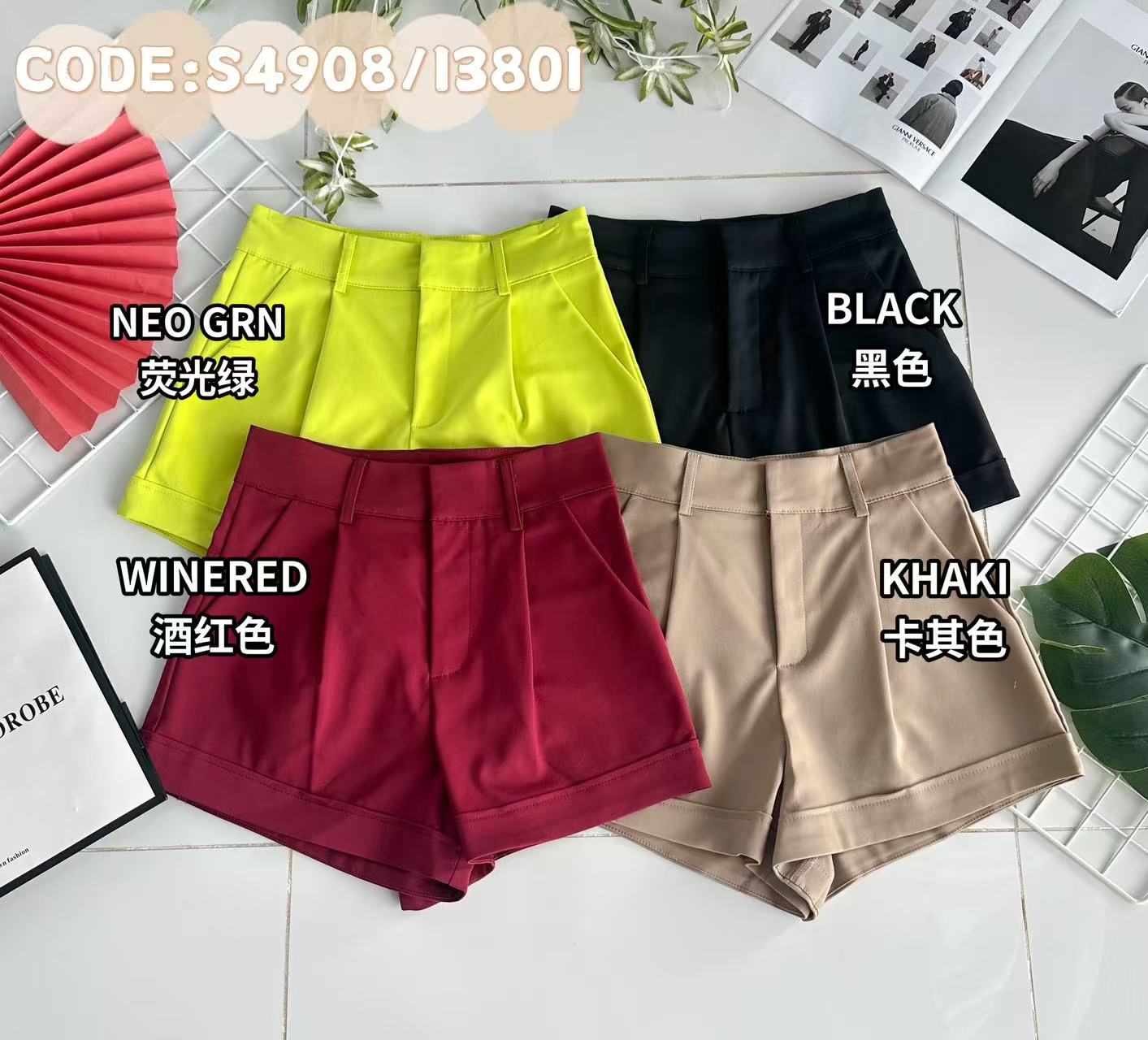 【S4908 / 13801】高品质西装高腰显瘦百搭裤子，有口袋 ❤️❤️