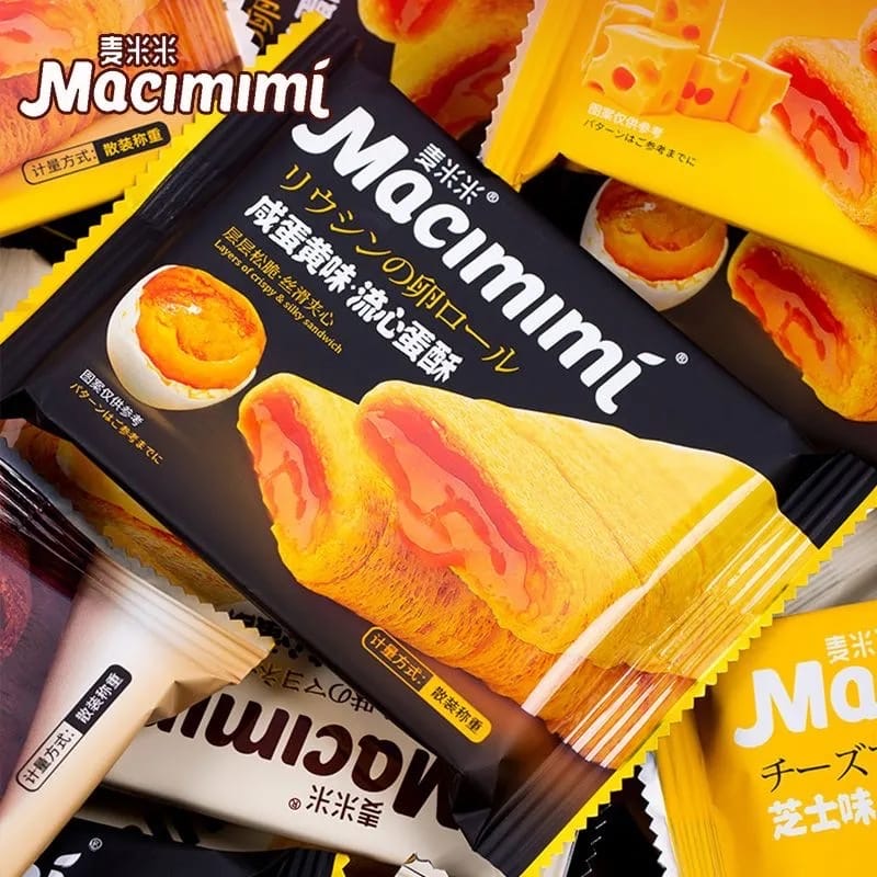 【F113-1】⚡热卖款补货预定⚡ 网红爆品麦米米流心蛋酥 ❤️