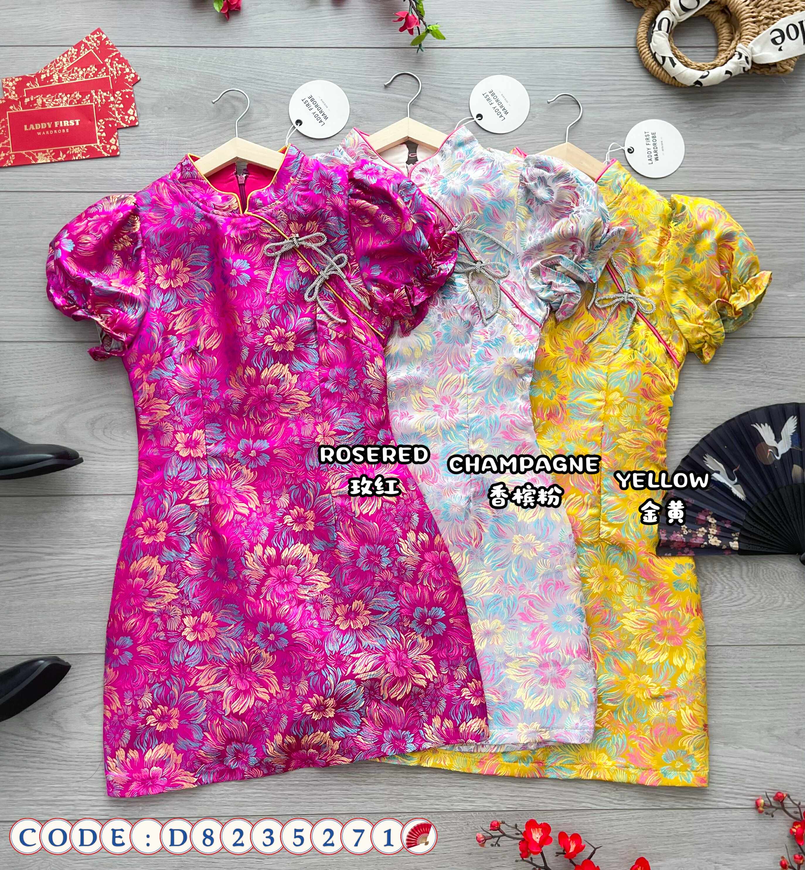 【D8235271】独家爆款优雅气质国风立领泡泡袖显腰身提花旗袍连身裙子，搭配精致蝴蝶结水钻针扣点缀【B-R3-C4】