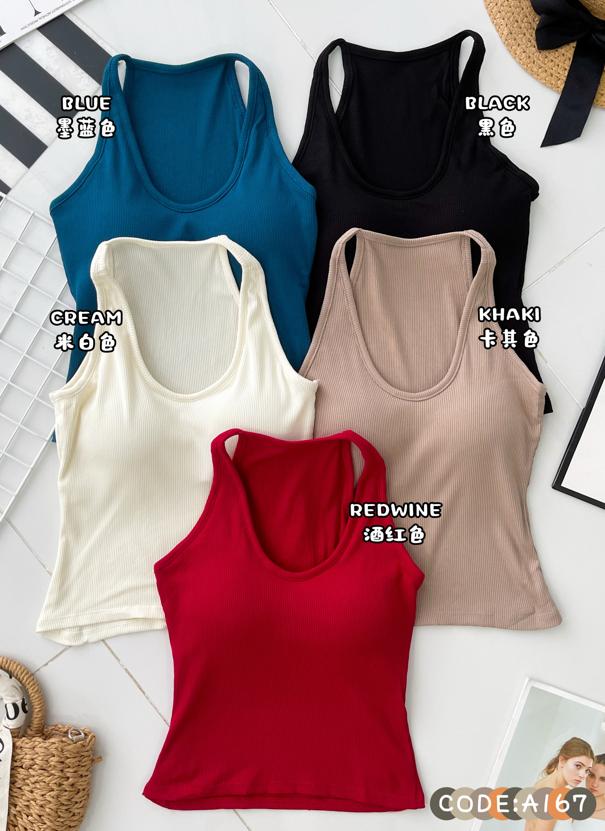 【A167】高品质螺纹弹力无袖肩带加胸垫内搭背心上衣 ❤️❤️