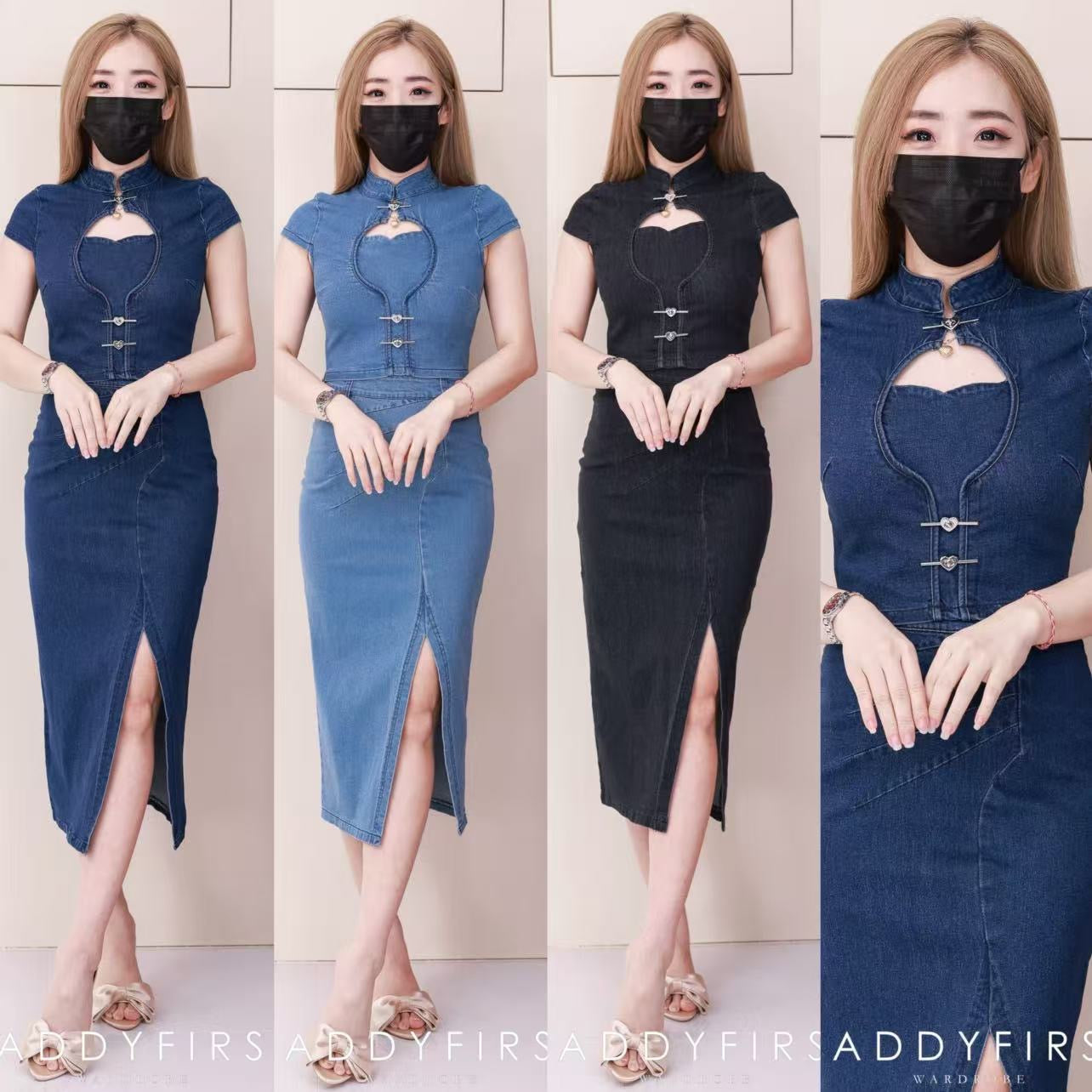 【SS121438】高品质两件式COTTON JEANS牛仔弹力旗袍套装 爱心领小镂空设计牛仔上衣➕牛仔开叉设计高腰裙子，有口袋 ❤️❤️【A-R1-C4】