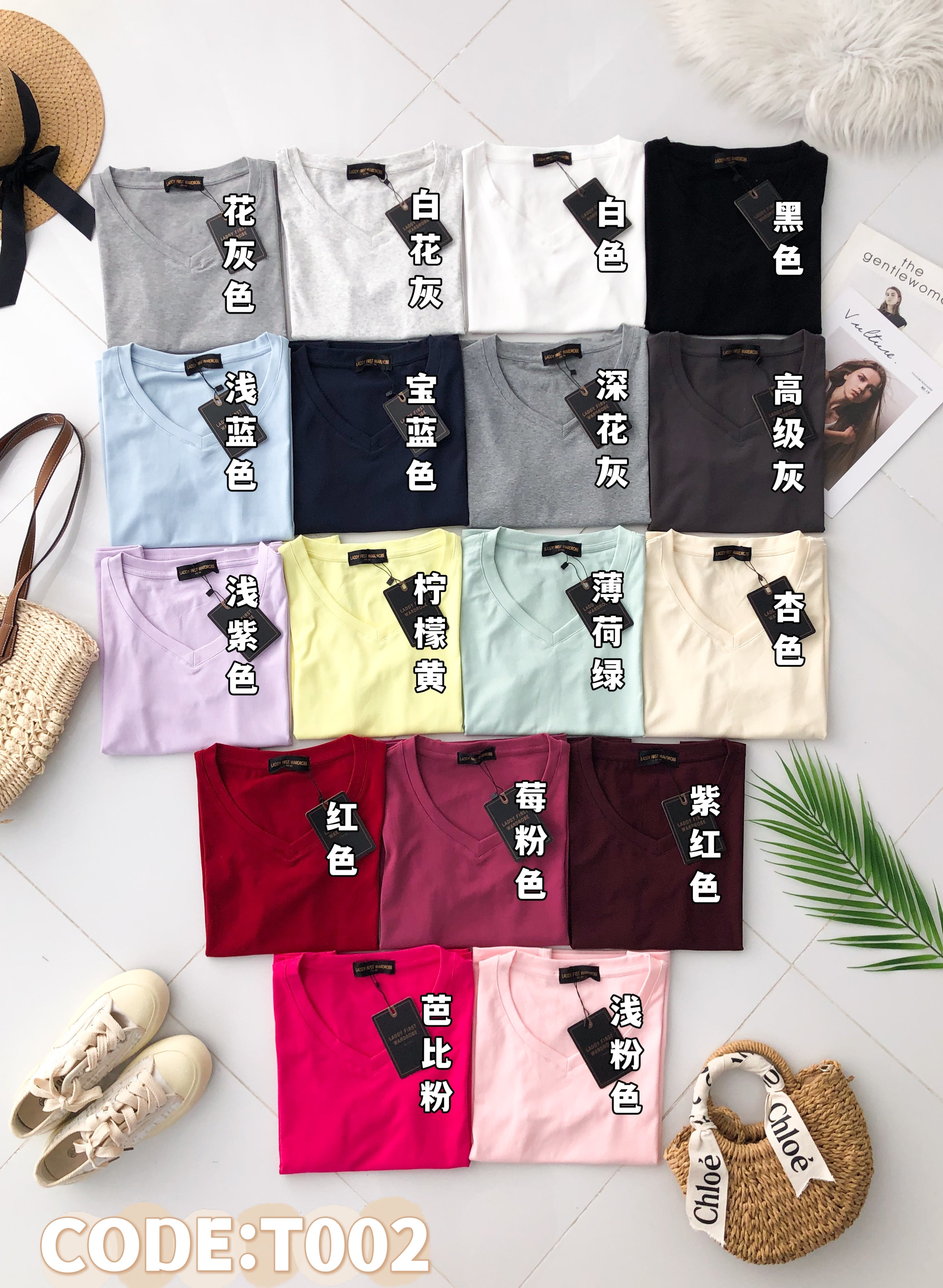 【T002】独家爆款高品质纯棉弹力V领短袖宽松简约日常百搭上衣 ❤❤