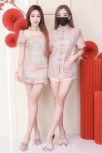 【SS3386-2】【LFW独家小圆饼】高品质两件式提花旗袍套装 泡泡袖提花拼接网纱旗袍上衣➕荷叶摆提花高腰裙子，内层有里布短裤 ❤️❤️