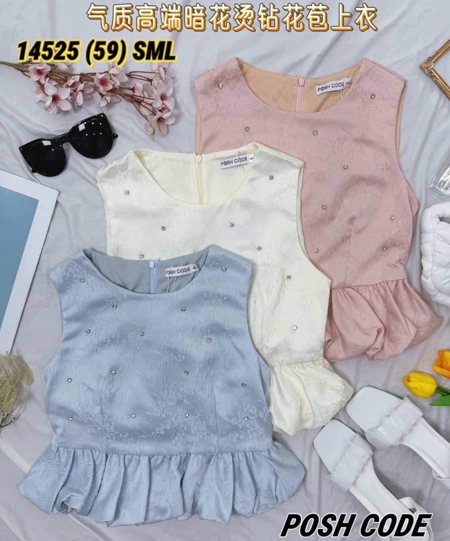 【T14525 / 65194】高品质气质优雅钉钻花苞无袖上衣 ❤❤