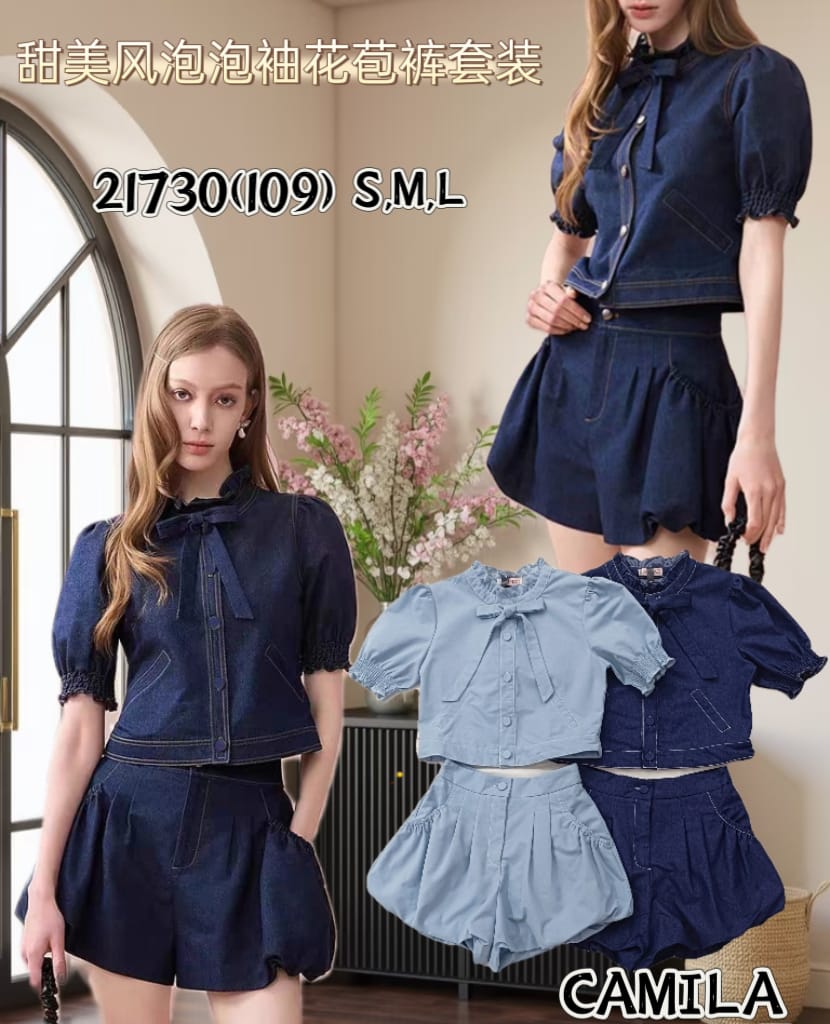 【SS21730 / 16932-1】⚡补货预订款⚡高品质两件式欧美风时尚牛仔套装 泡泡袖牛仔上衣➕牛仔花苞高腰短裤，有口袋 ❤️❤️