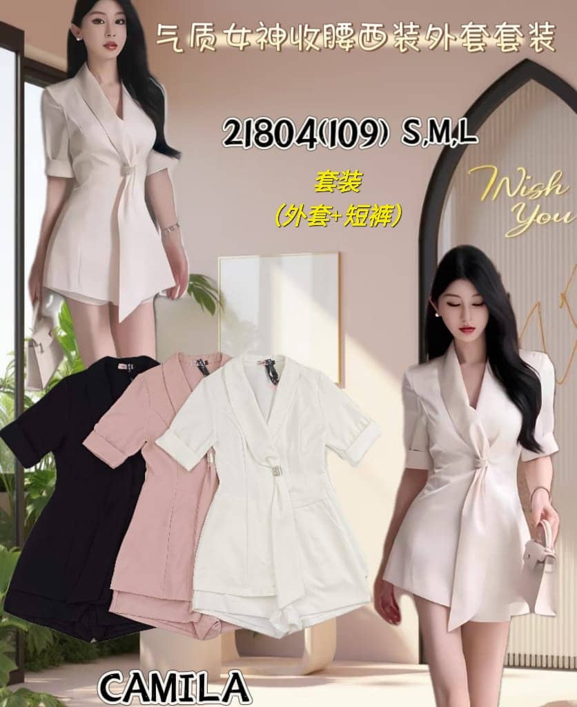 【SS21804 / 91311】【补厂家现货⚡️⚡️】高品质两件式气质御姐风西装时尚套装 收腰西装连衣裙/外套➕西装高腰百搭短裤，有口袋 ❤️❤️