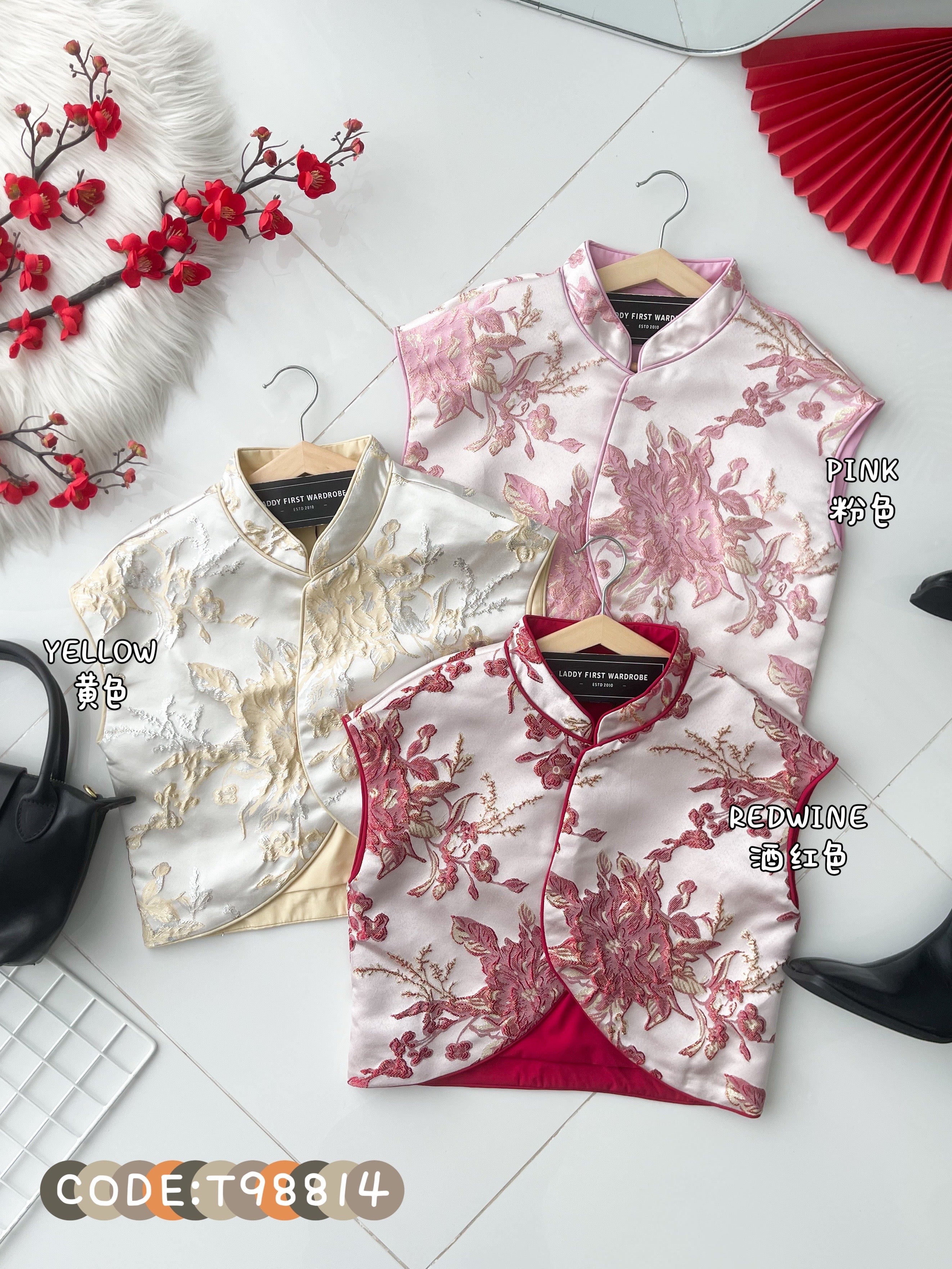 【T98814】高品质新中式提花旗袍上衣 ❤❤