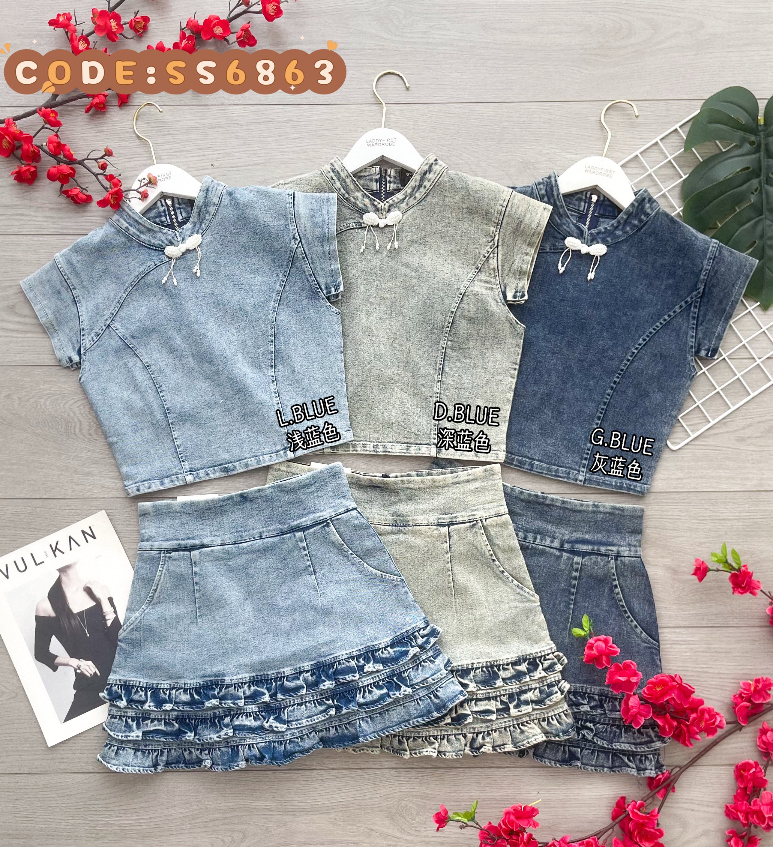 【SS6863】高品质两件式可盐可甜雪花牛仔旗袍套装 精致珍珠盘扣牛仔旗袍上衣➕层次荷叶下摆A字牛仔高腰裤裙，有口袋 ❤️❤️【A-R2-C1】