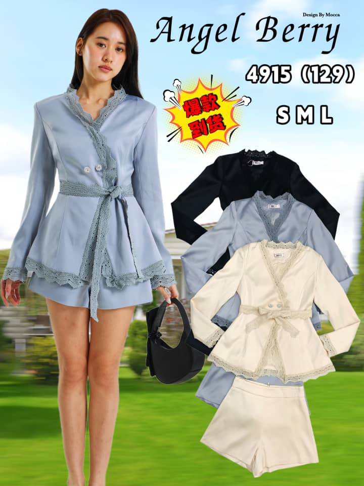【SS25144】【补厂家现货⚡️⚡️】高品质两件式高端气质缎面套装 V领桐花边长袖连衣裙➕缎面高腰百搭短裤 ❤️❤️